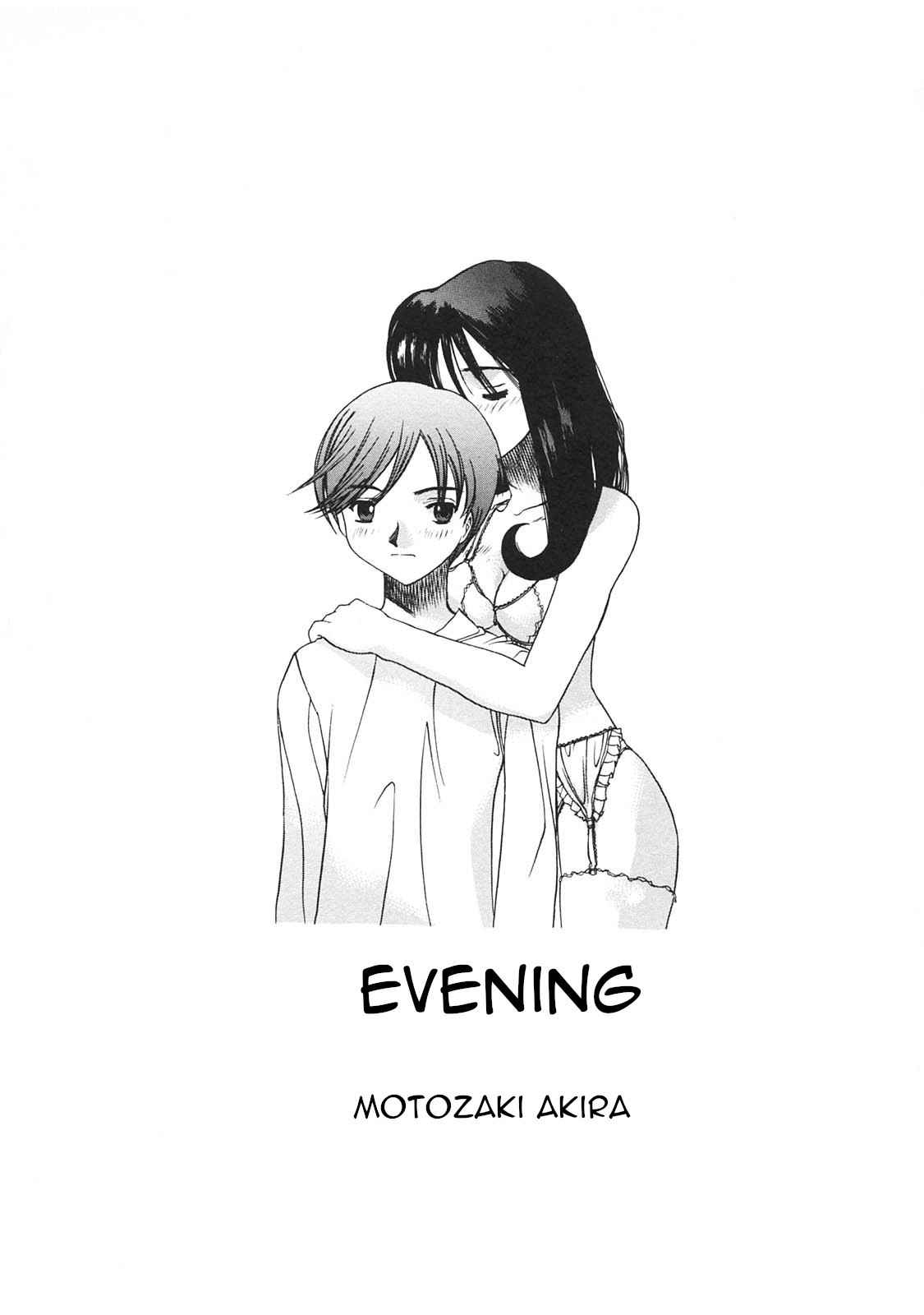 Motozaki Akira] Yoru | Evening (Kinbo Inkan III) [English] [Amoskandy]