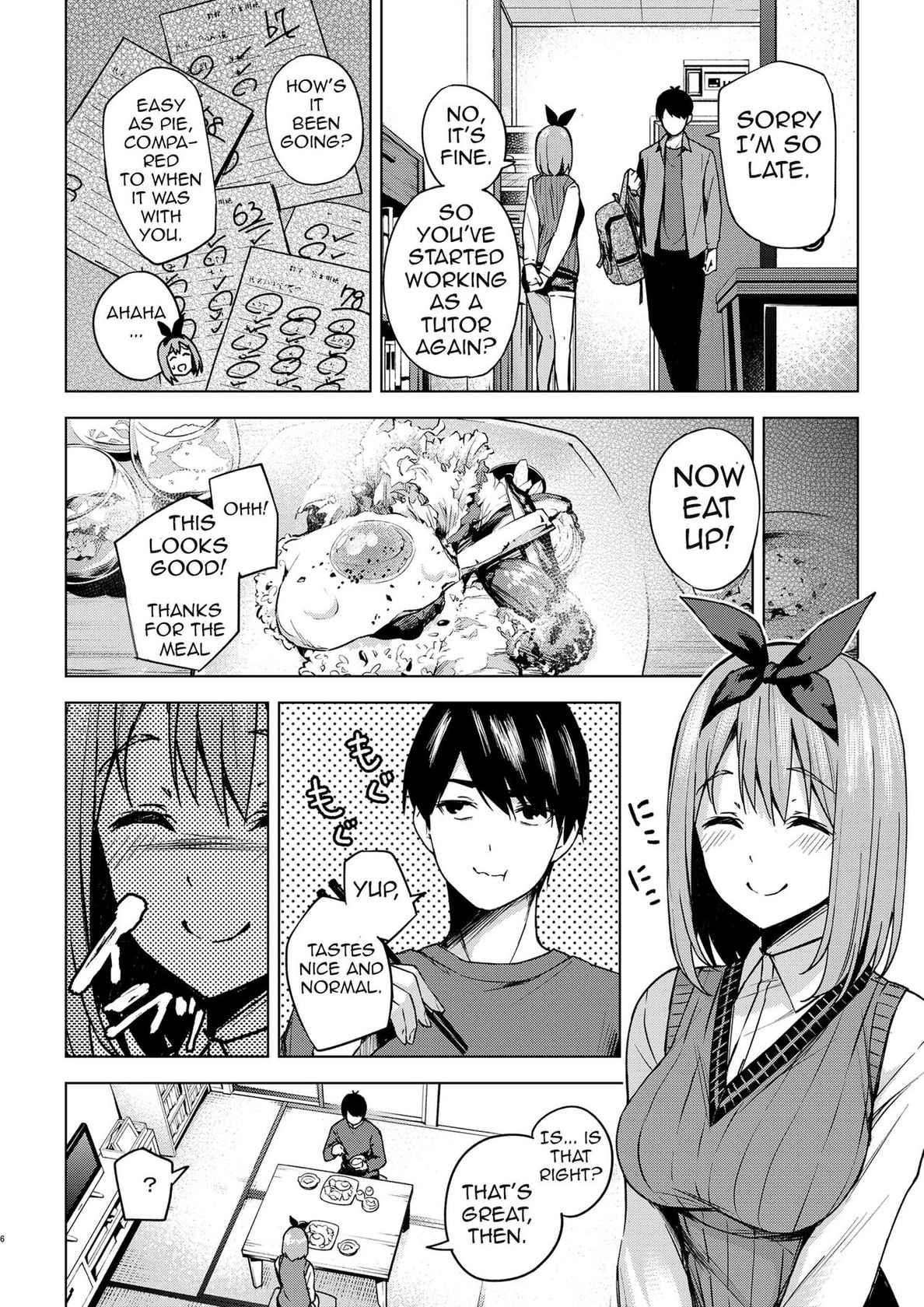 [Kozuki Sousaku Dokoro (Kozuki)] Ichinengo no Itazura | Fooling Around, One Year Later (Gotoubun no Hanayome) [English] {Doujins.com} [Digital]