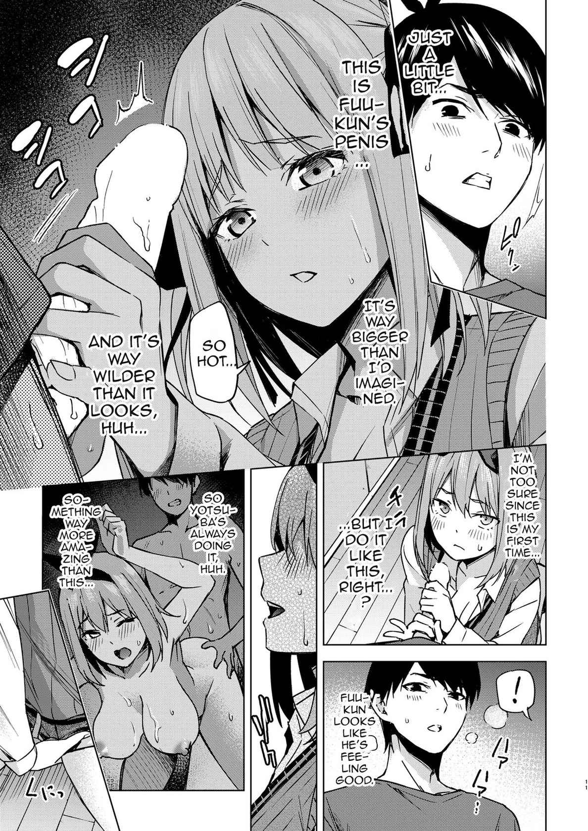 [Kozuki Sousaku Dokoro (Kozuki)] Ichinengo no Itazura | Fooling Around, One Year Later (Gotoubun no Hanayome) [English] {Doujins.com} [Digital]