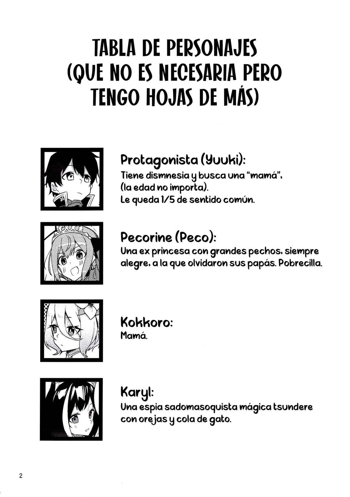 (C95) [Shinsekai Set (Shobu)] Servicio Completo del Gremio Gourmet | Gourmet Edifice Full Course (Princess Connect! Re:Dive) [Spanish] [NekoCreme]