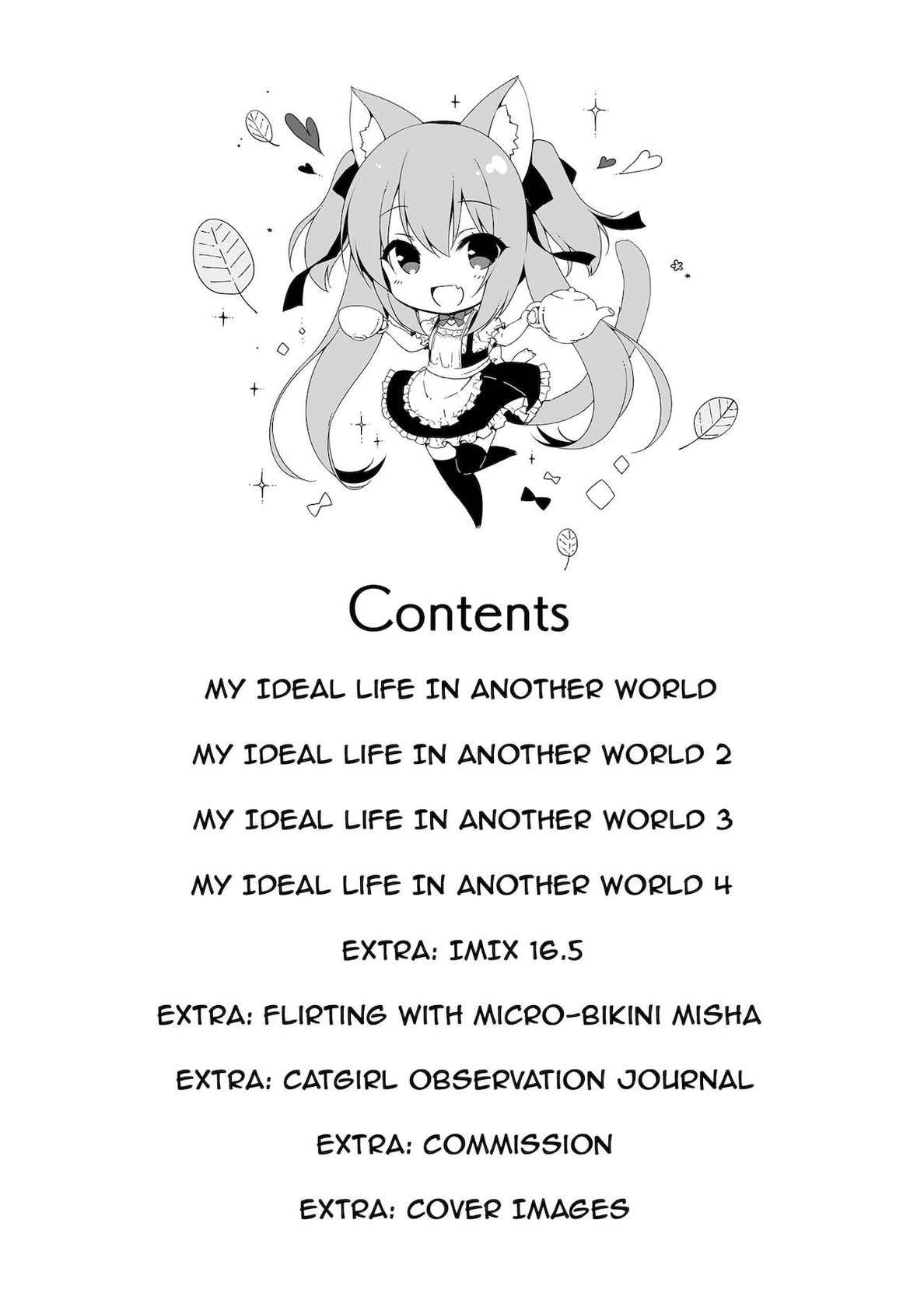 [23.4do (Ichiri)] Boku no Risou no Isekai Seikatsu Soushuuhen 01 | My Ideal Life in Another World Omnibus 01 [English] [Digital] [JP Voice Comic]