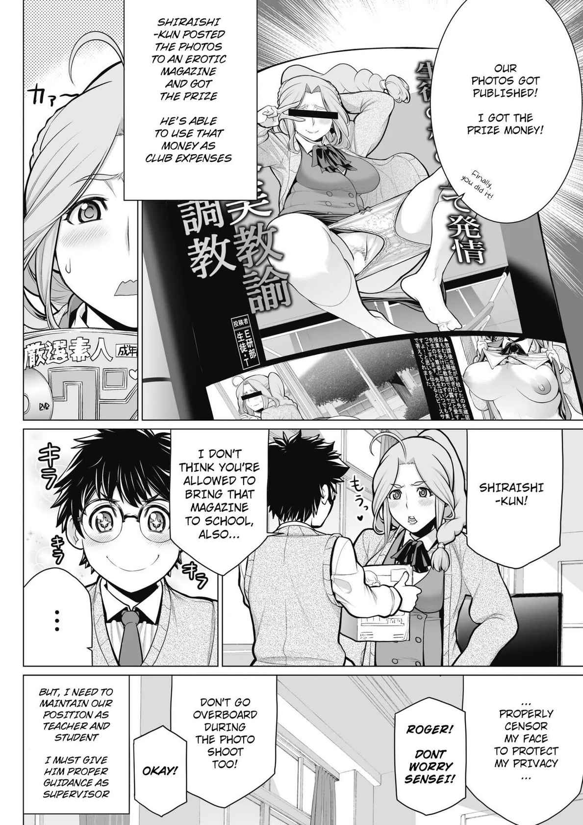 [Minamida Usuke] Dokidoki Eizou Enkyuu-bu | Fluttering Photography Club (COMIC HOTMILK 2017-01) [English] [adamar] [Digital]