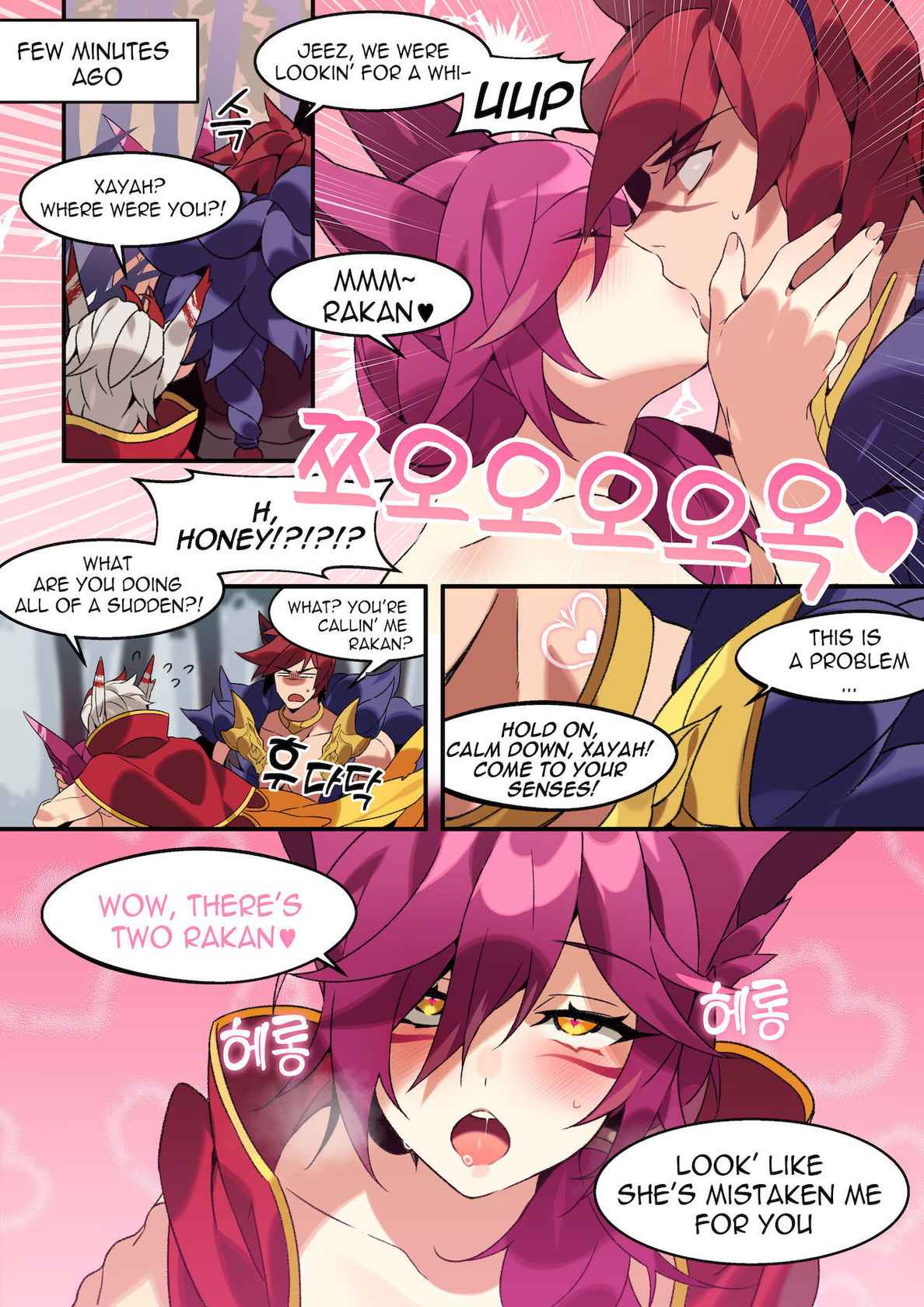 [BECHU] Xayah Manga (League of Legends) [ENG] [Decensored]