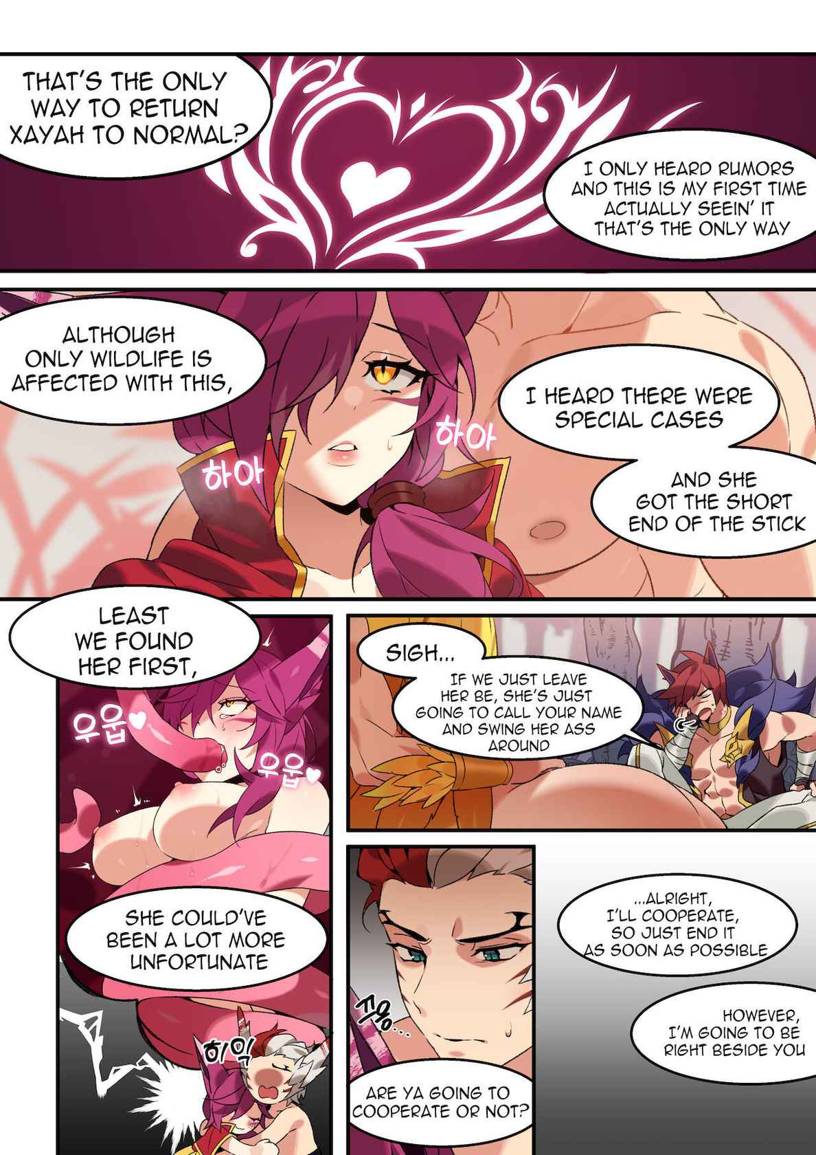 [BECHU] Xayah Manga (League of Legends) [ENG] [Decensored]