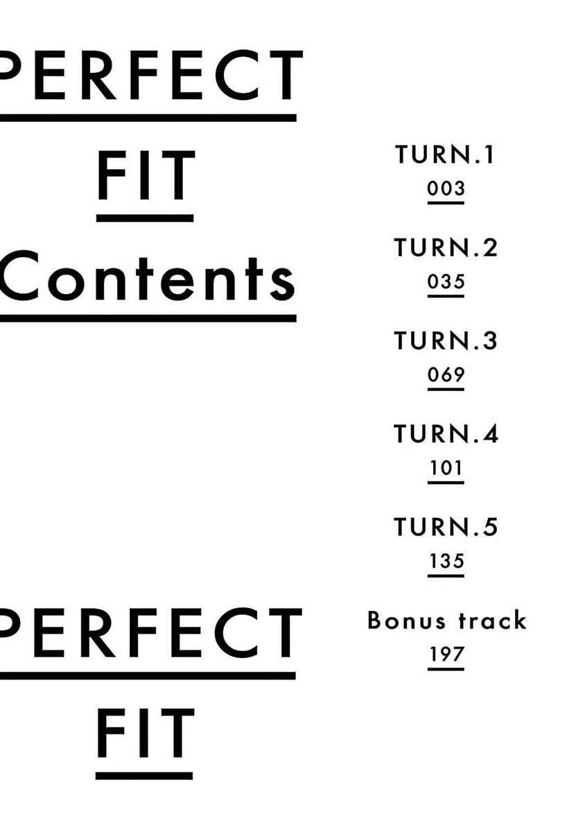 [Thanat] PERFECT FIT Ch. 1-6 [Chinese] [冒险者公会] [Digital]