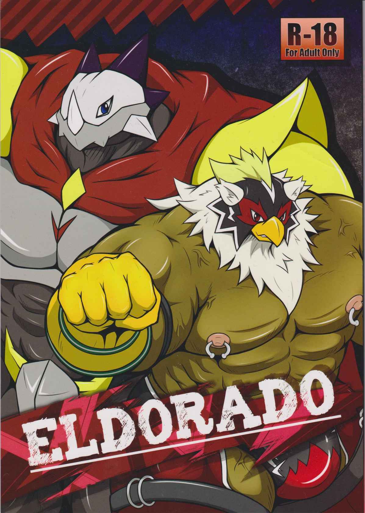 (Kemoket 3) [Dragon Island, Xheart] [English] EL DORADO