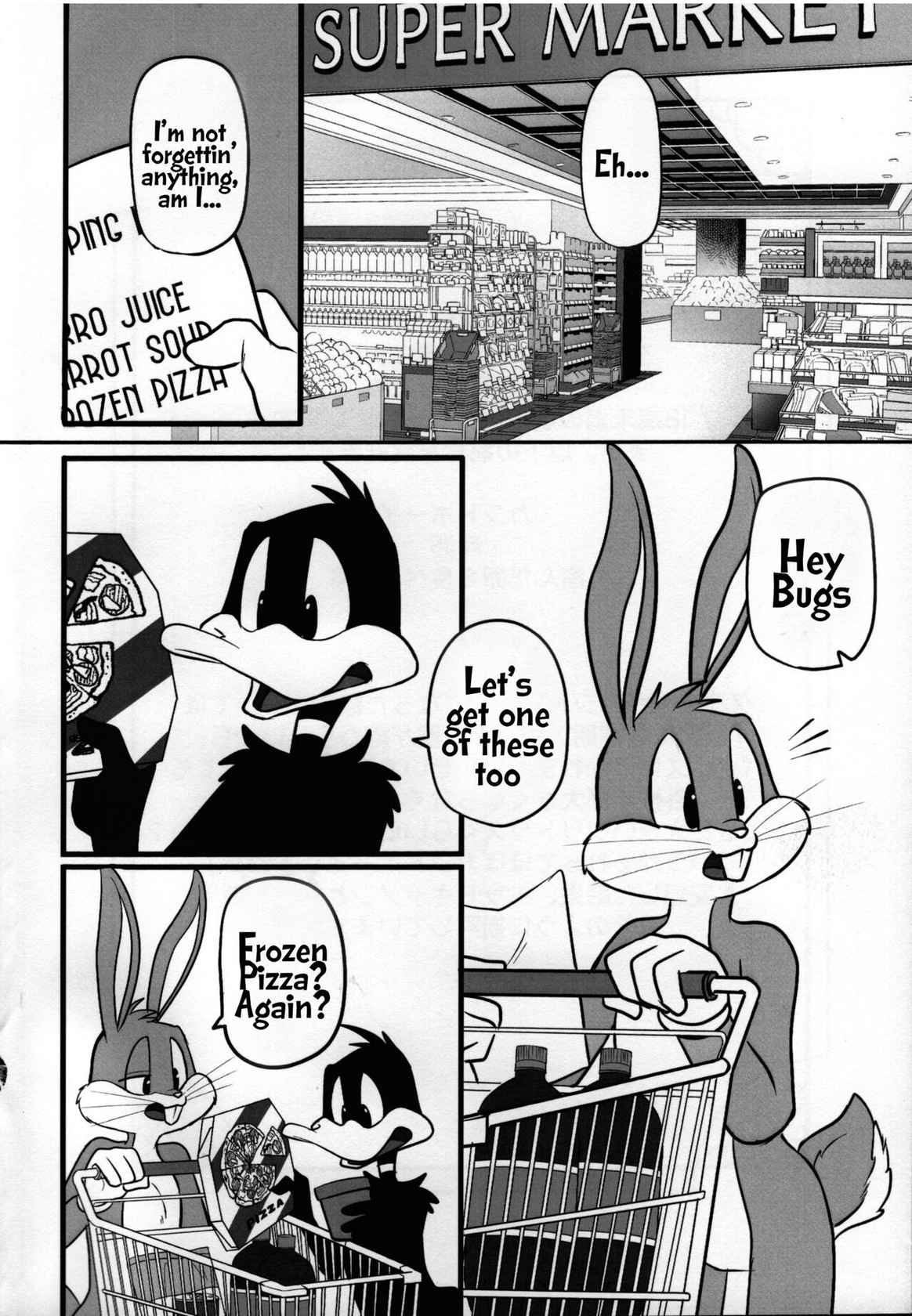 [Aroranjiyu] Mating Season (Looney Tunes) [English]