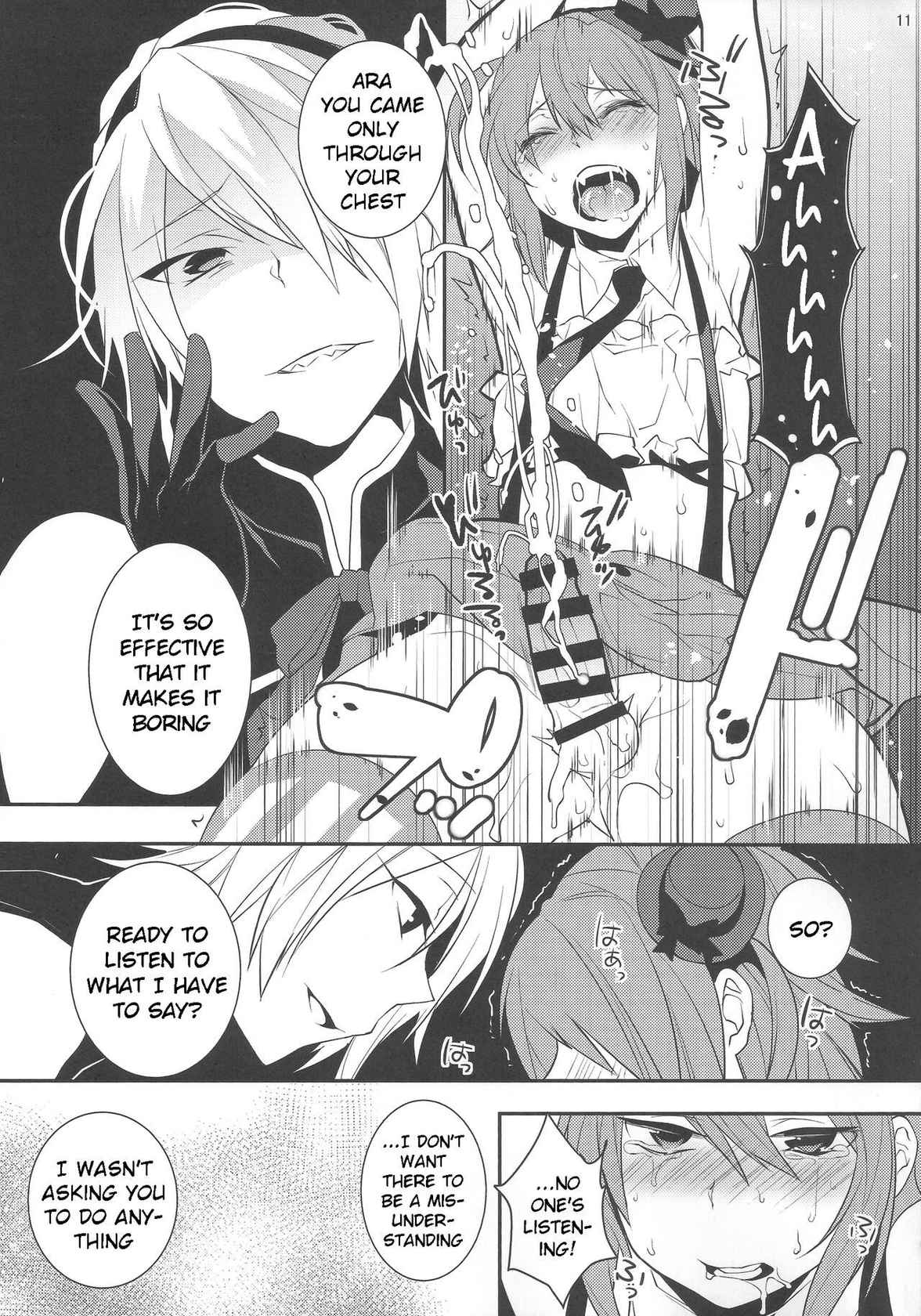 (C86) [Ash Wing (Makuro)] Mahou Josou Shounen Magical Rio 2 [English]