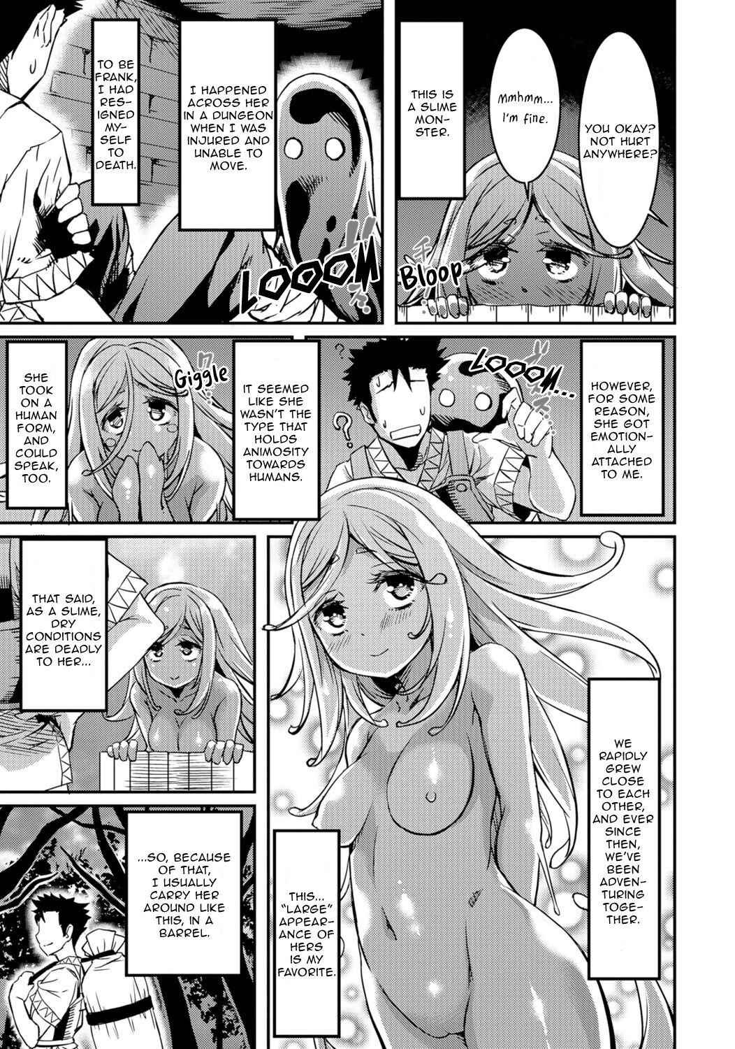 [YU] Slime na Kanojo | The Slime Girl (Monster Musume to no Chigiri) [English] [Aganon] [Decensored] [Digital]