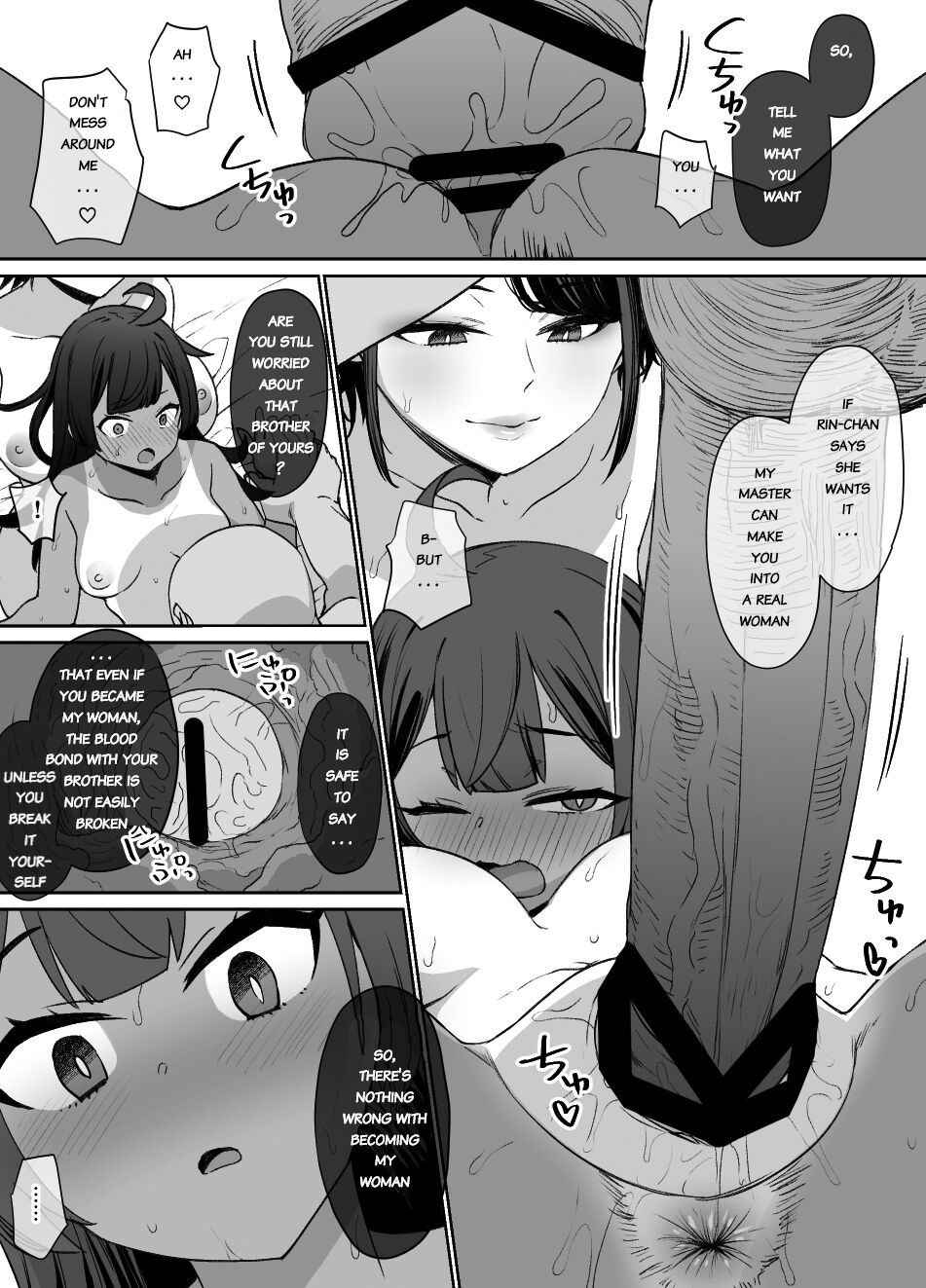 [Kusayarou] My childhood friend and little sister were stolen by a noble (Original) [English]