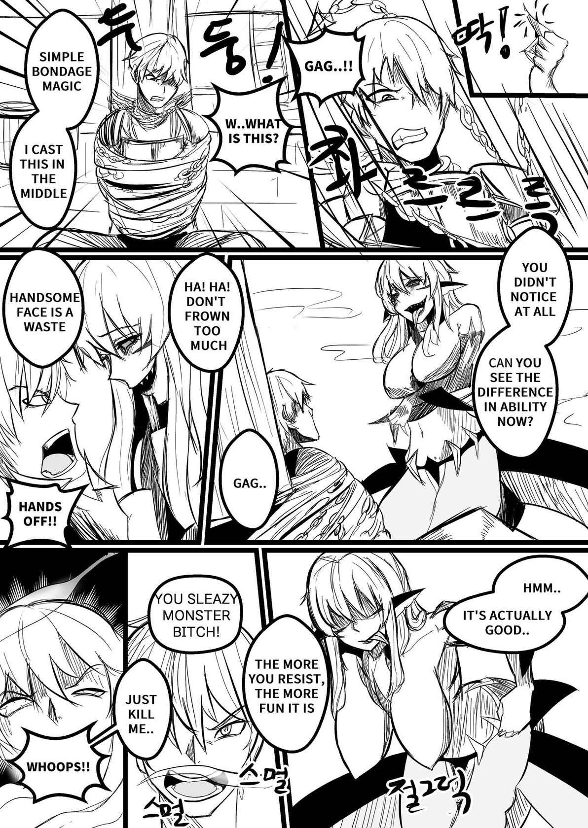 [Limsett] THE DAY BECAME A WAIFU [English]