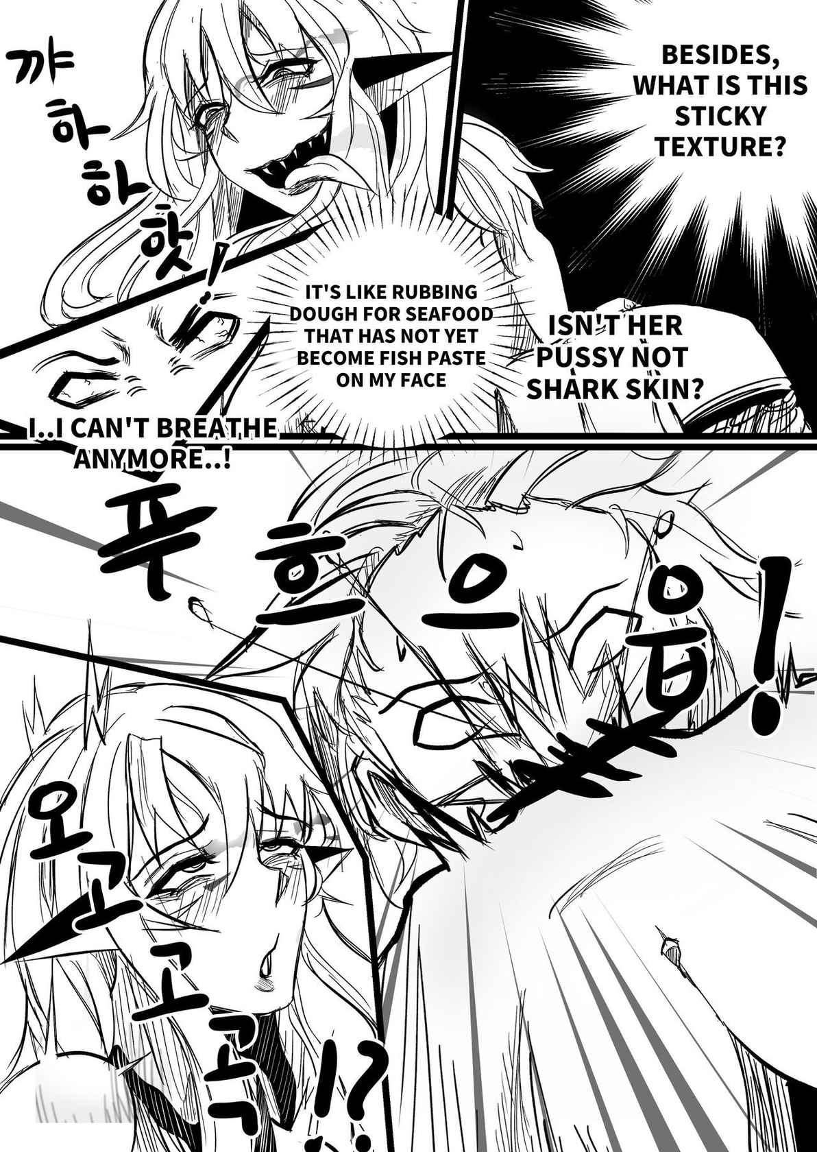 [Limsett] THE DAY BECAME A WAIFU [English]