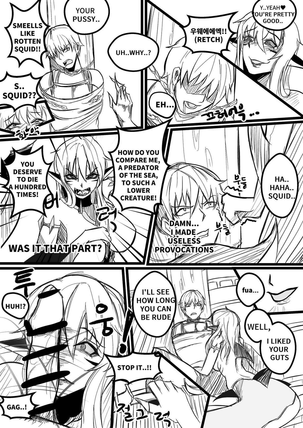 [Limsett] THE DAY BECAME A WAIFU [English]