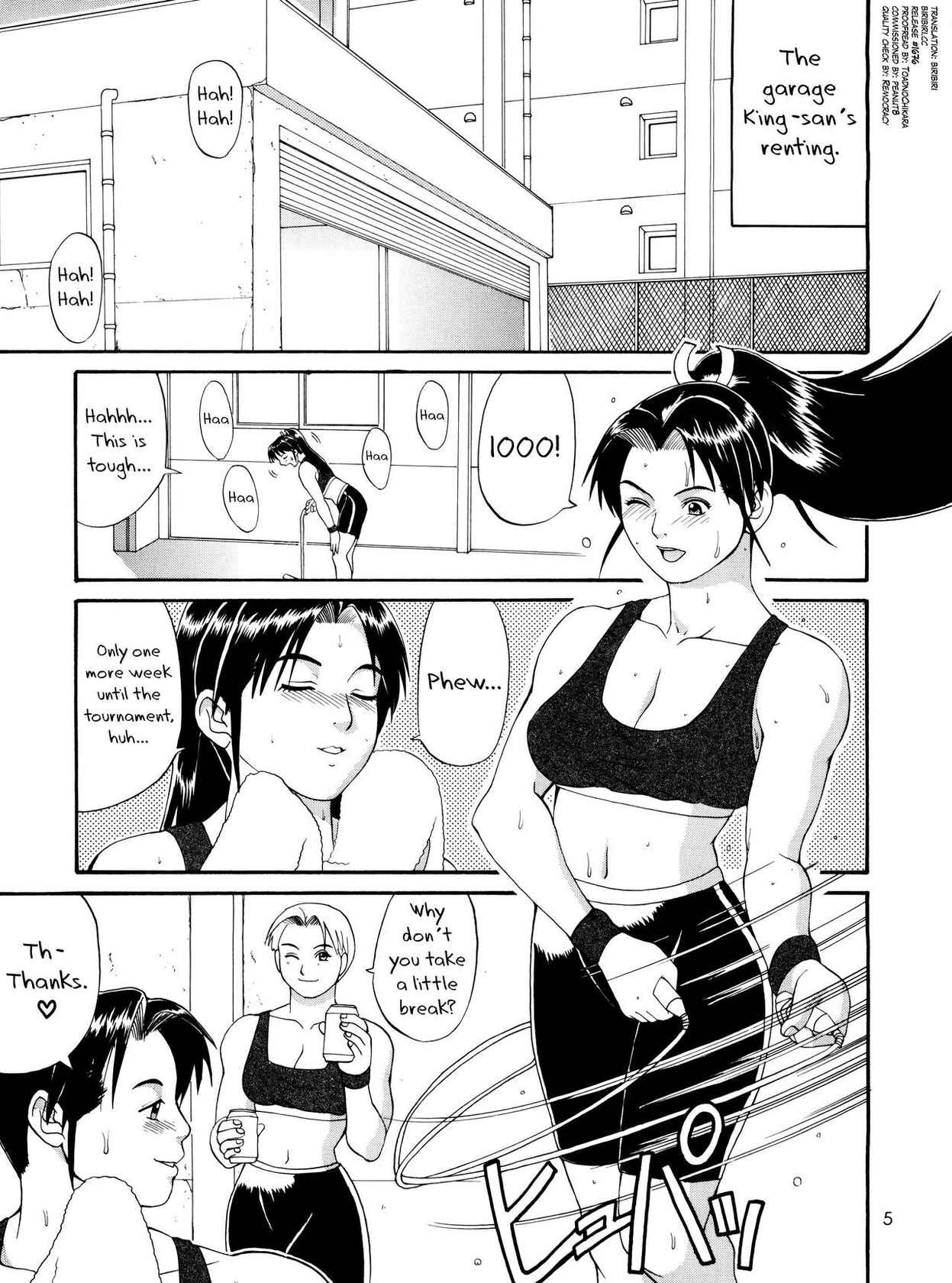 (CR24) [Saigado (Ishoku Dougen)] The Yuri & Friends '98 (King of Fighters) [English] [biribiri]