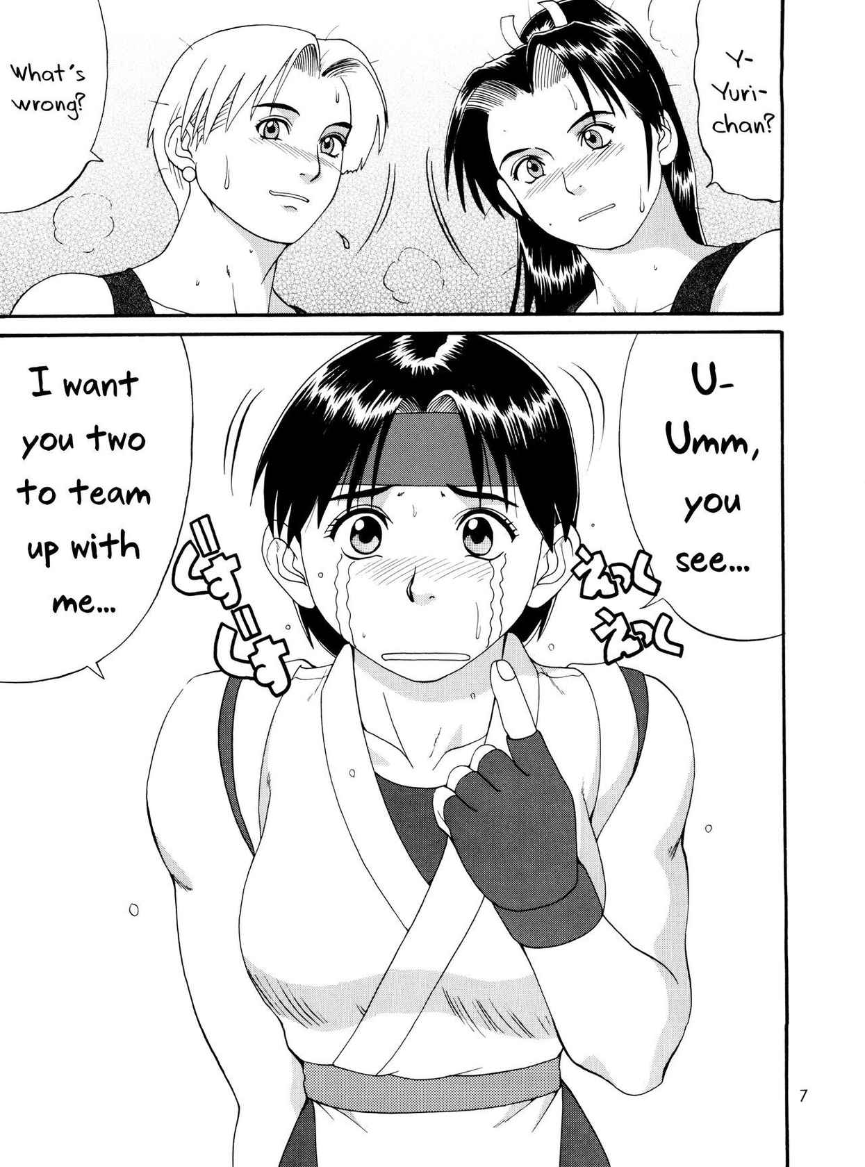 (CR24) [Saigado (Ishoku Dougen)] The Yuri & Friends '98 (King of Fighters) [English] [biribiri]