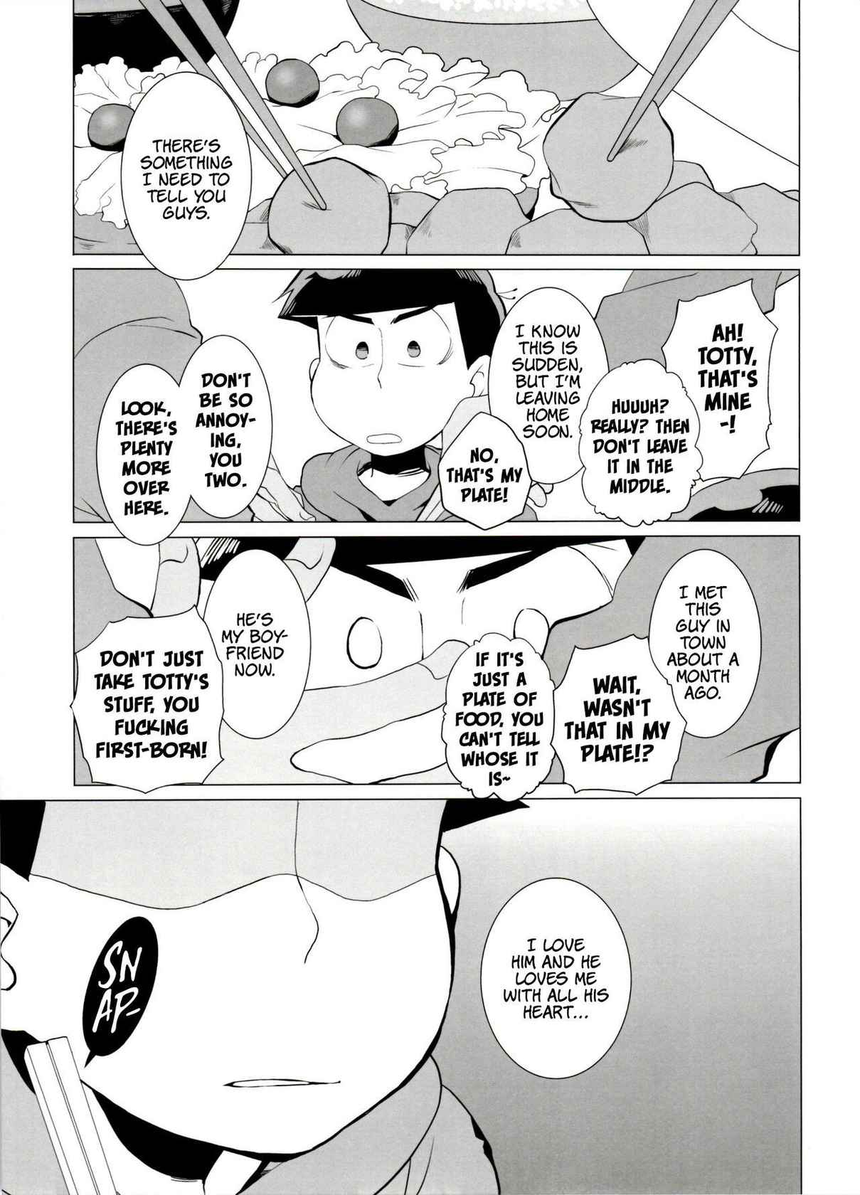 (Kahou wa Nete Matsu 6) [INUMERY (Koutei Mikado)] Haguruma (Osomatsu-san) [English]