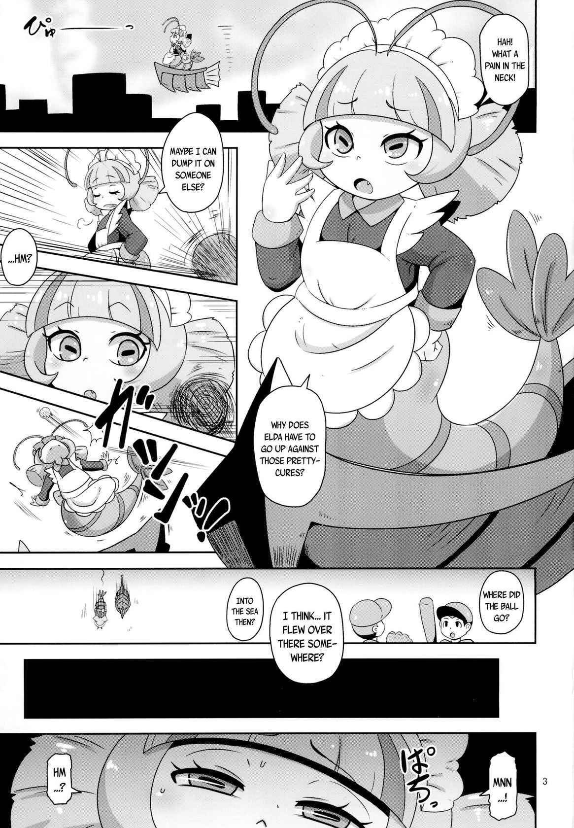 [HellDevice (nalvas)] Okosama Ebi Maid! | A Kiddy Serving of Maid Shrimp! (Tropical-Rouge! PreCure) [English] {Mistvern + Bigk40k} [Digital]