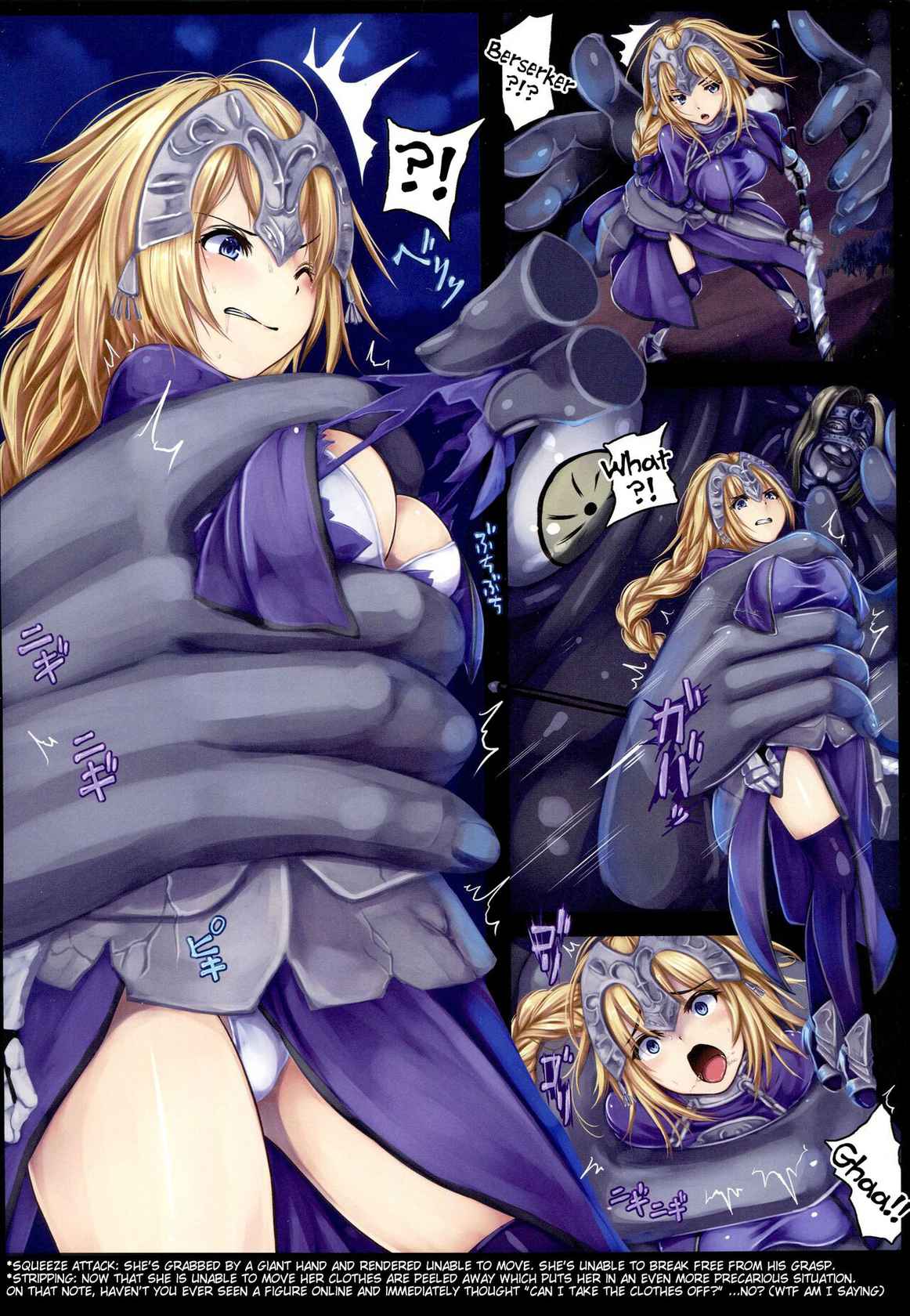 (C94) [Monaka Udon (Monikano)] Ruler Jeanne d'Arc Jinmon Chousho (Fate Grand Order) [English] [Tigoris Translates]