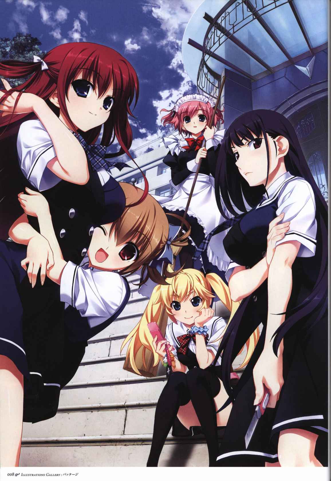 Game Artbook - グリザイアの果実 ビジュアルファンブック (Grisaia No Kajitsu)