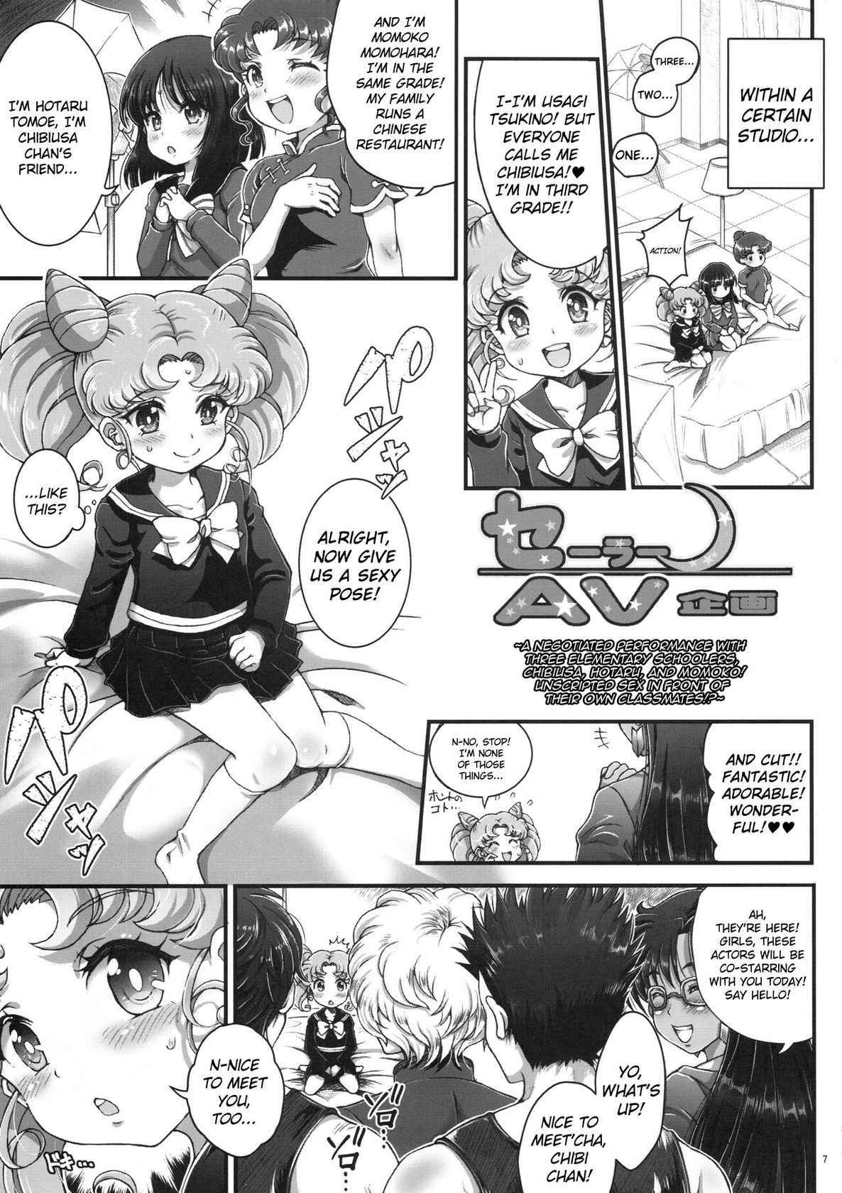 (C92) [Oboro & Tempo Gensui Dou (Tempo Gensui)] Sailor AV Kikaku ~JS 3-ningumi ni Shutsuen Koushou!! Classmate no Me no Mae de Gachinko Kozukuri SEX!?~ (Bishoujo Senshi Sailor Moon) [English] {defski}