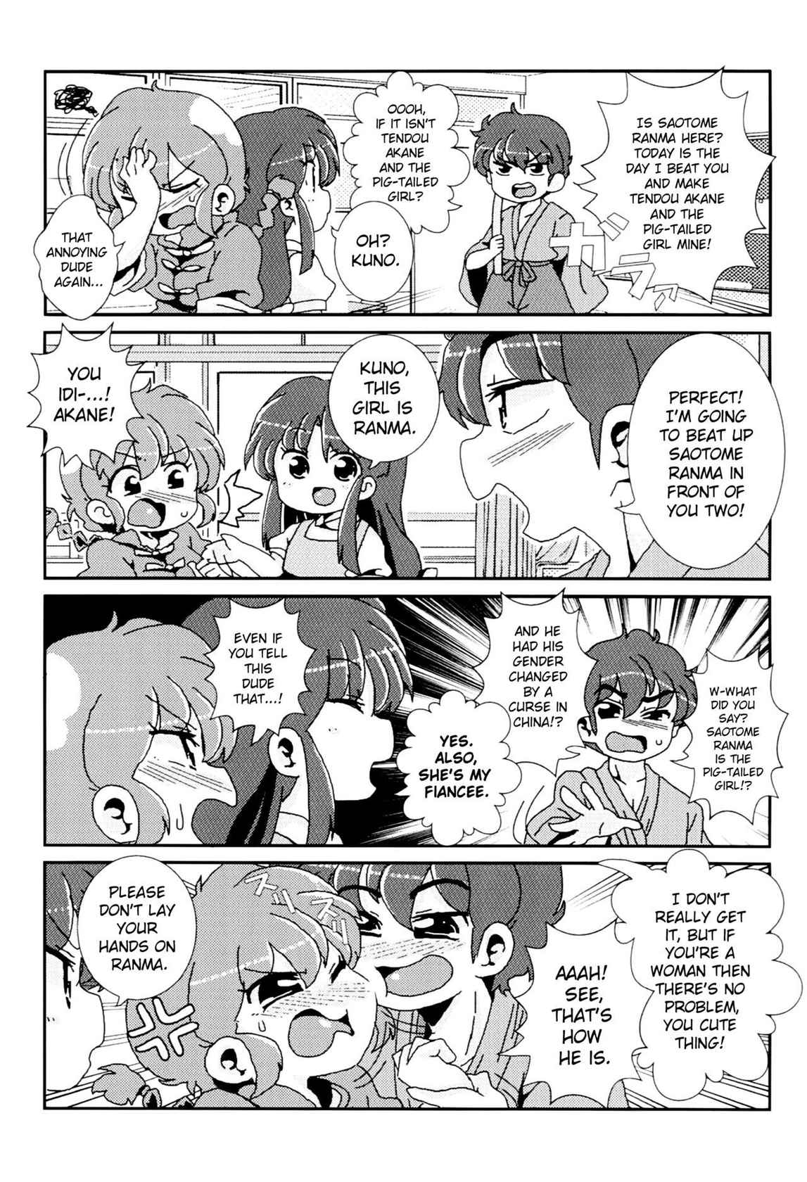 (C99) [One or Eight (odochi)] Akane Ranma ♀ is a chilling matter (Ranma 1 2) [English] [ChoriScans]