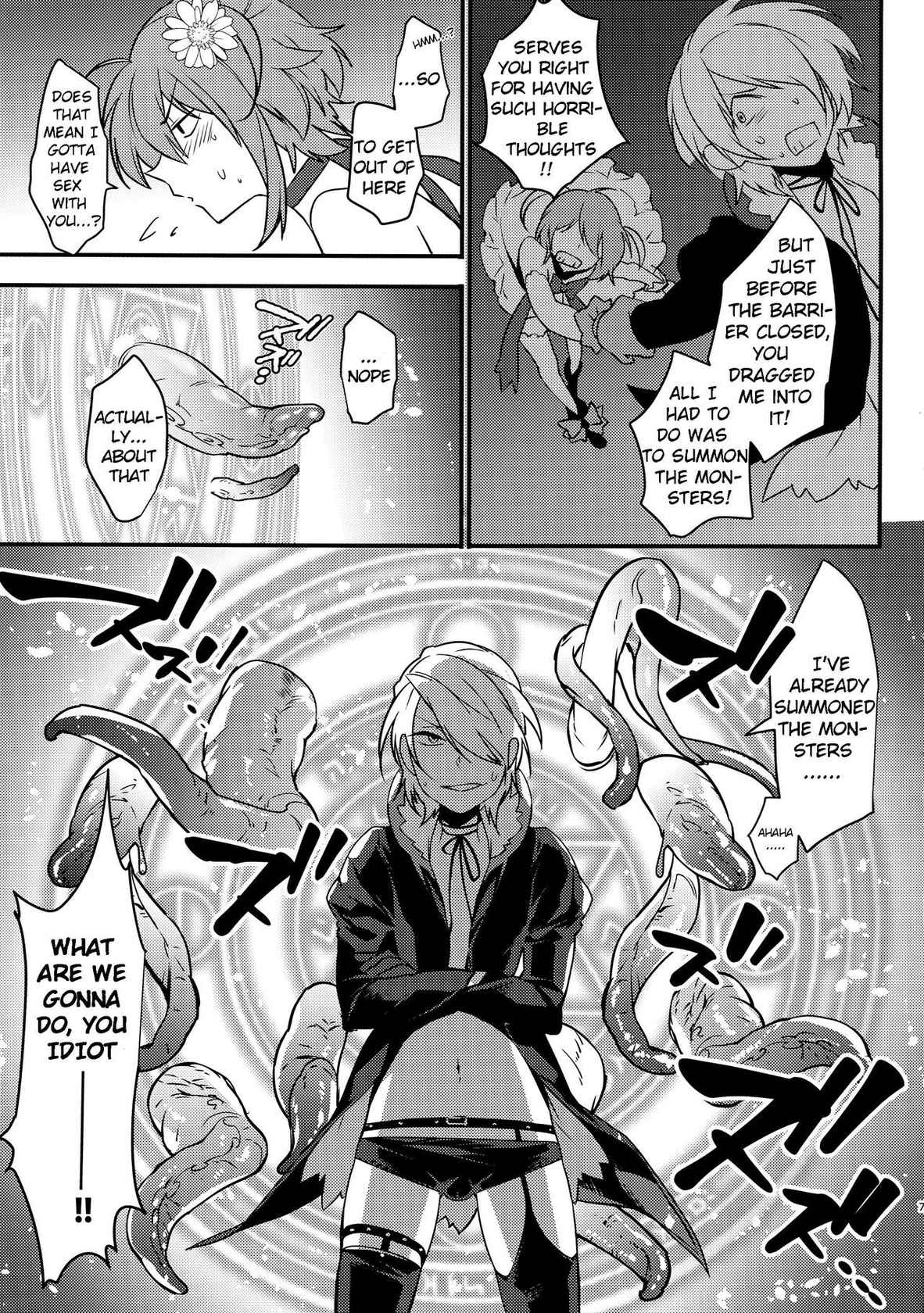 (C91) [Ash Wing (Makuro)] Mahou Josou Shounen Magical Rio 3 [English]