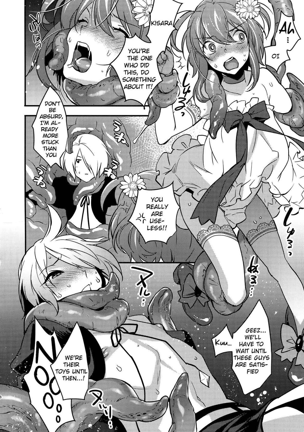 (C91) [Ash Wing (Makuro)] Mahou Josou Shounen Magical Rio 3 [English]