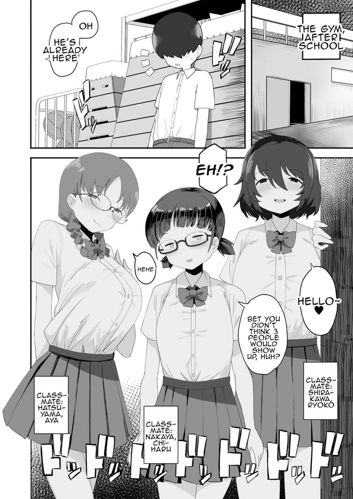 [Darezuka] Jimi na Kurasumeito Sannin ni Osowarete Shibori Tsukusareru | I Was Attacked By Three Of My Plain Looking Classmates! [English]