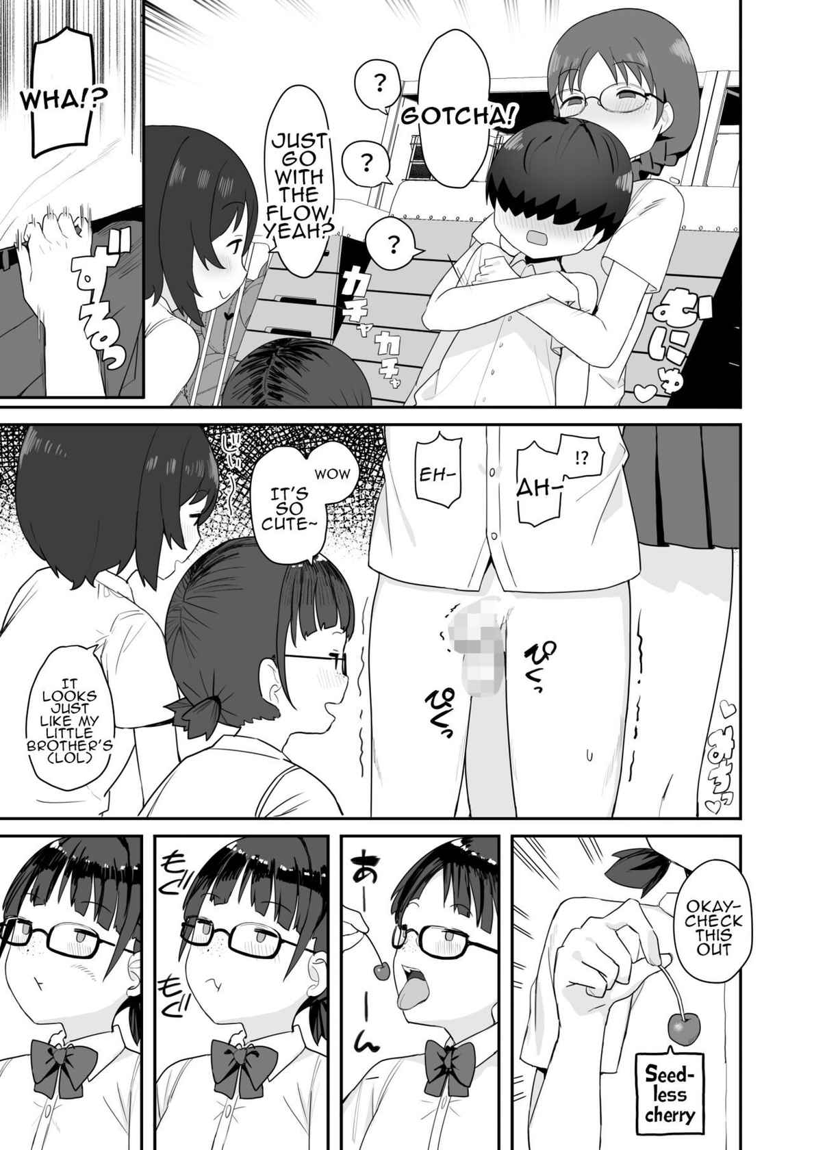 [Darezuka] Jimi na Kurasumeito Sannin ni Osowarete Shibori Tsukusareru | I Was Attacked By Three Of My Plain Looking Classmates! [English]