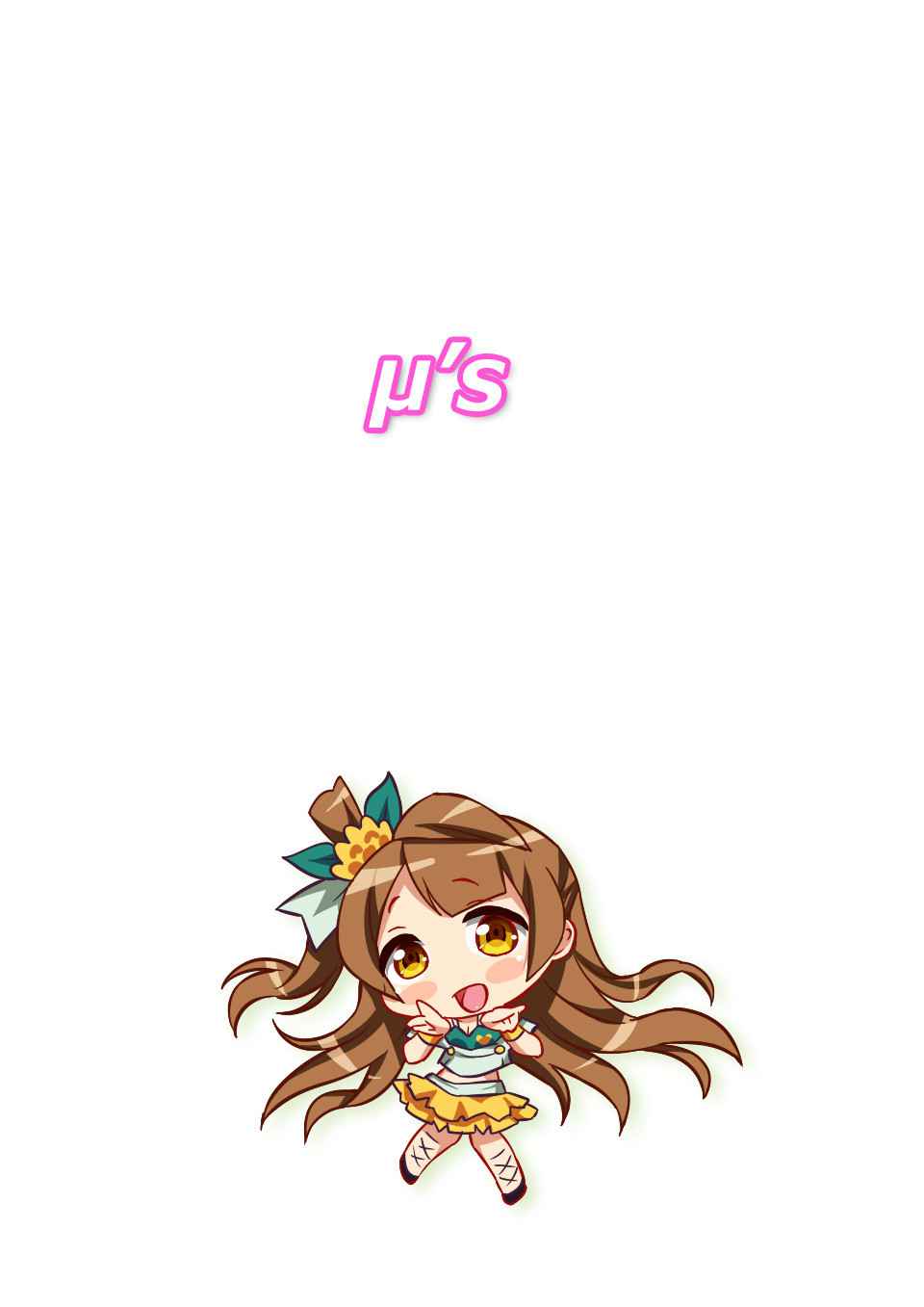 [kisachi] Chunchun Fella Kotori (Love Live!) [English]