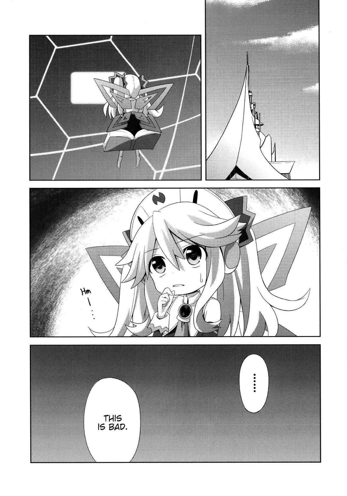 (C85) [Suigendo (Taka)] Nepgear ga Gisei ni Natta Hon (Hyperdimension Neptunia) [English] [tabibit0]