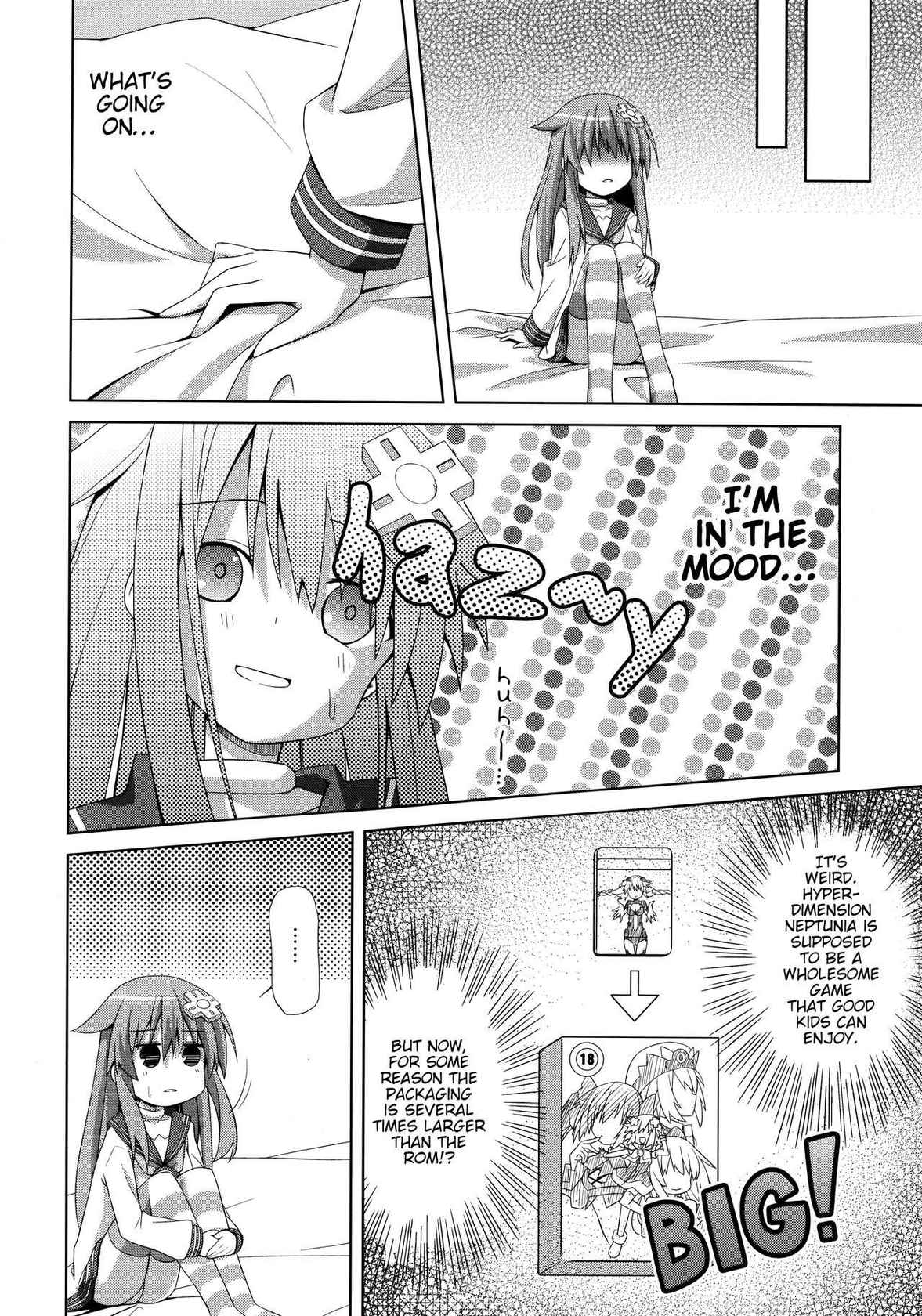 (C85) [Suigendo (Taka)] Nepgear ga Gisei ni Natta Hon (Hyperdimension Neptunia) [English] [tabibit0]