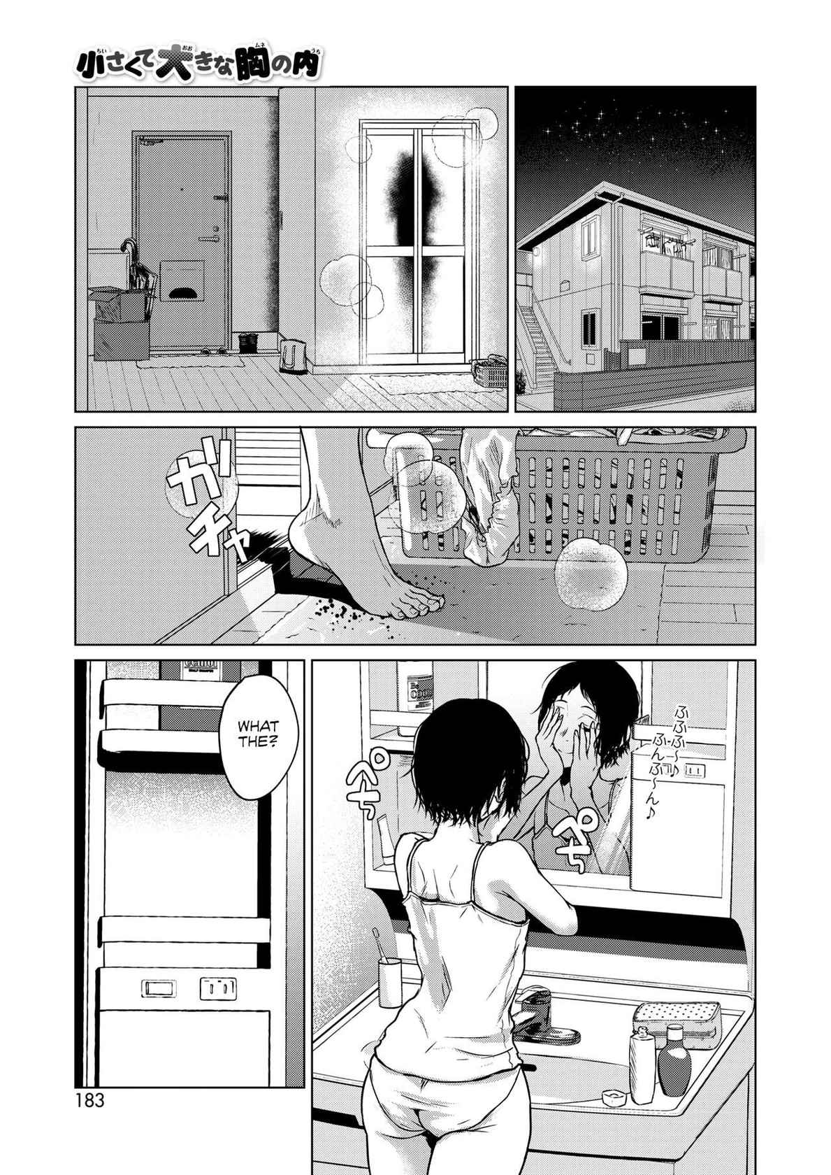 [Tamabi] Chiisakute Ookina Mune no Uchi | Among Small and Big Chests (COMIC HOTMILK 2021-09) [English] [Nisor] [Digital]