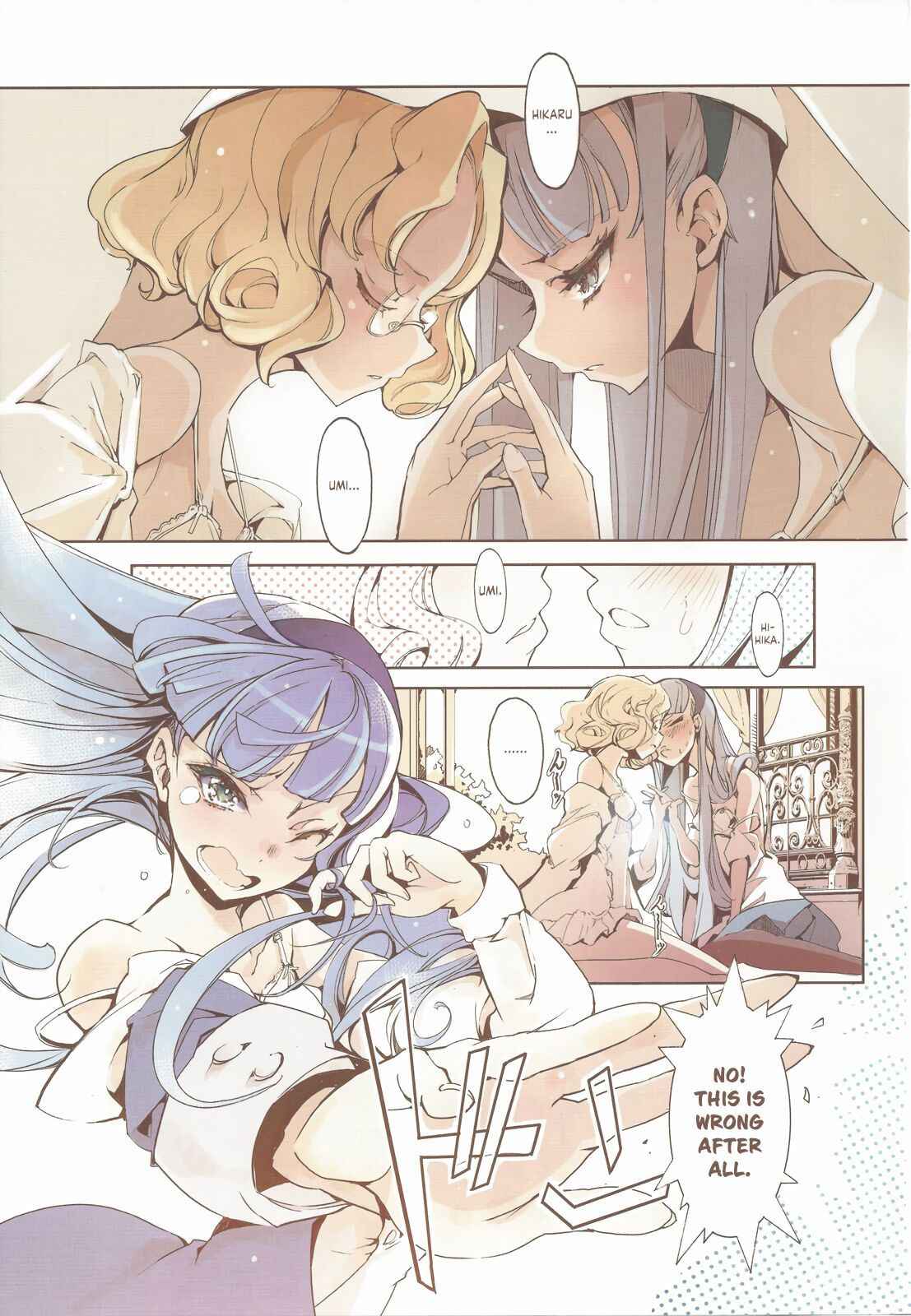 (COMIC1☆7) [70 Nenshiki Yuukyuu Kikan (Ohagi-san)] Magic Knight no Shiroi Are (Magic Knight Rayearth) [English] [Kinsei Translations] [Decensored]