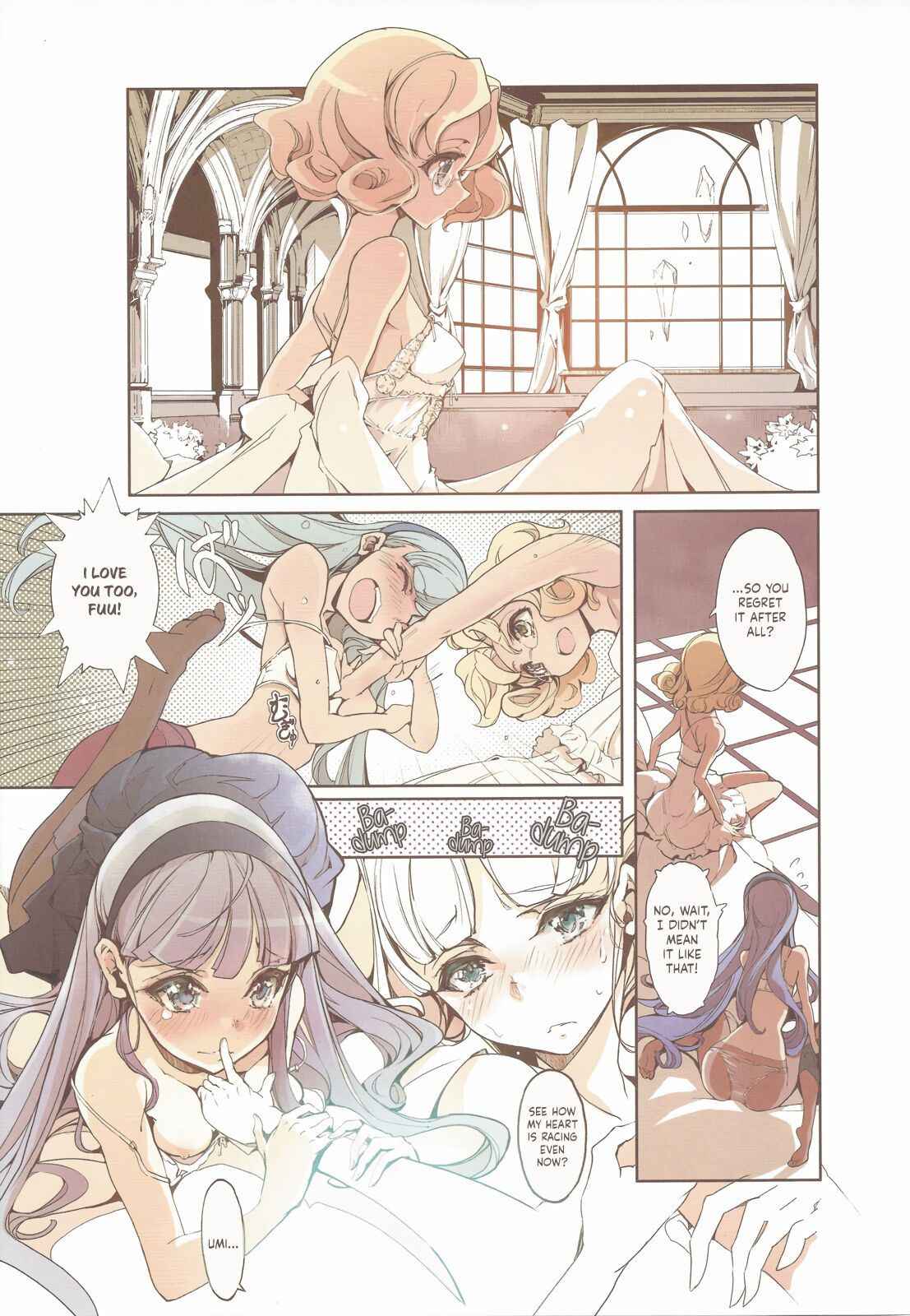 (COMIC1☆7) [70 Nenshiki Yuukyuu Kikan (Ohagi-san)] Magic Knight no Shiroi Are (Magic Knight Rayearth) [English] [Kinsei Translations] [Decensored]