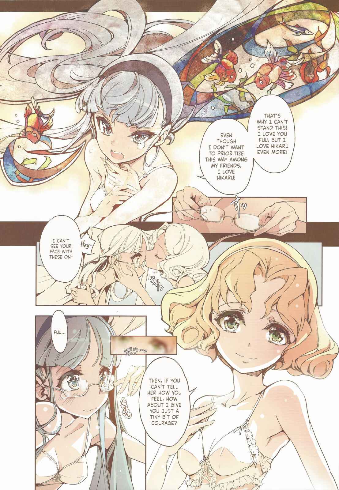 (COMIC1☆7) [70 Nenshiki Yuukyuu Kikan (Ohagi-san)] Magic Knight no Shiroi Are (Magic Knight Rayearth) [English] [Kinsei Translations] [Decensored]