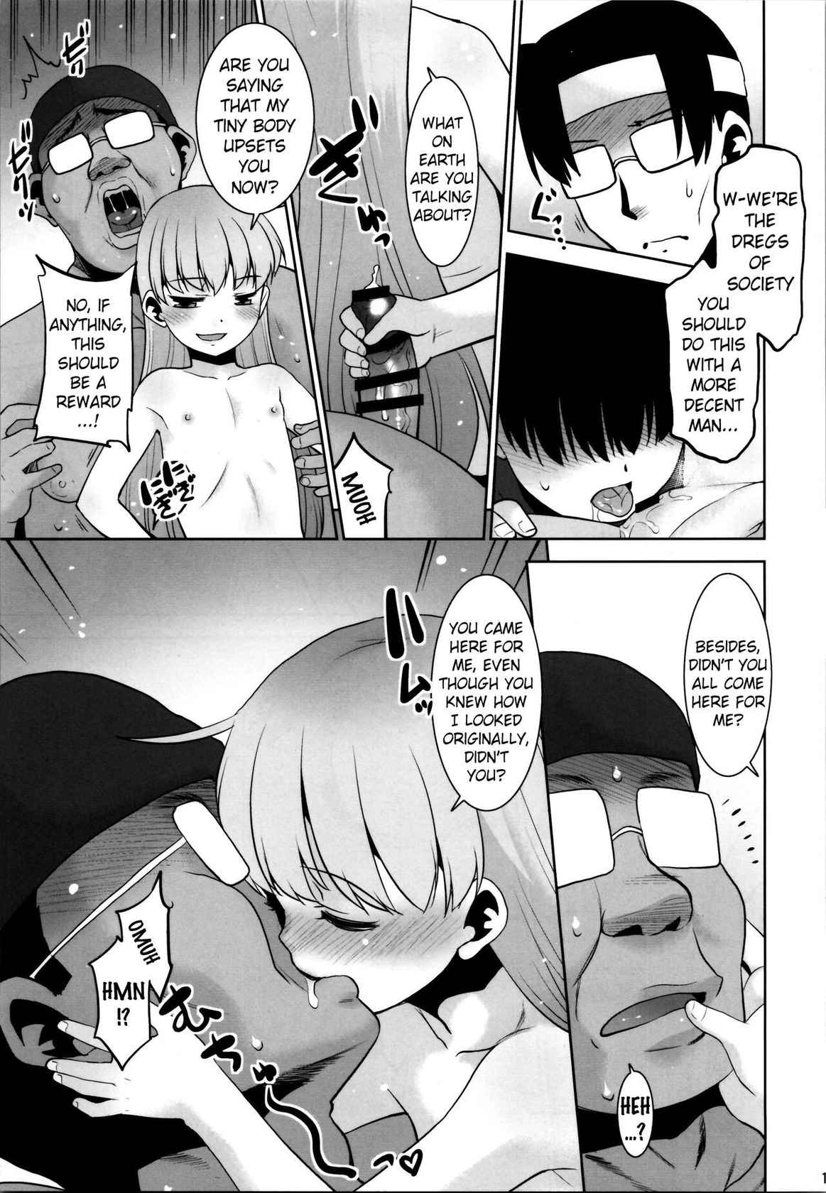 (COMITIA139) [T.4.P (Nekogen)] Onani Slime no Shinka | Onani Slime's Evolution (English) (Pangean)