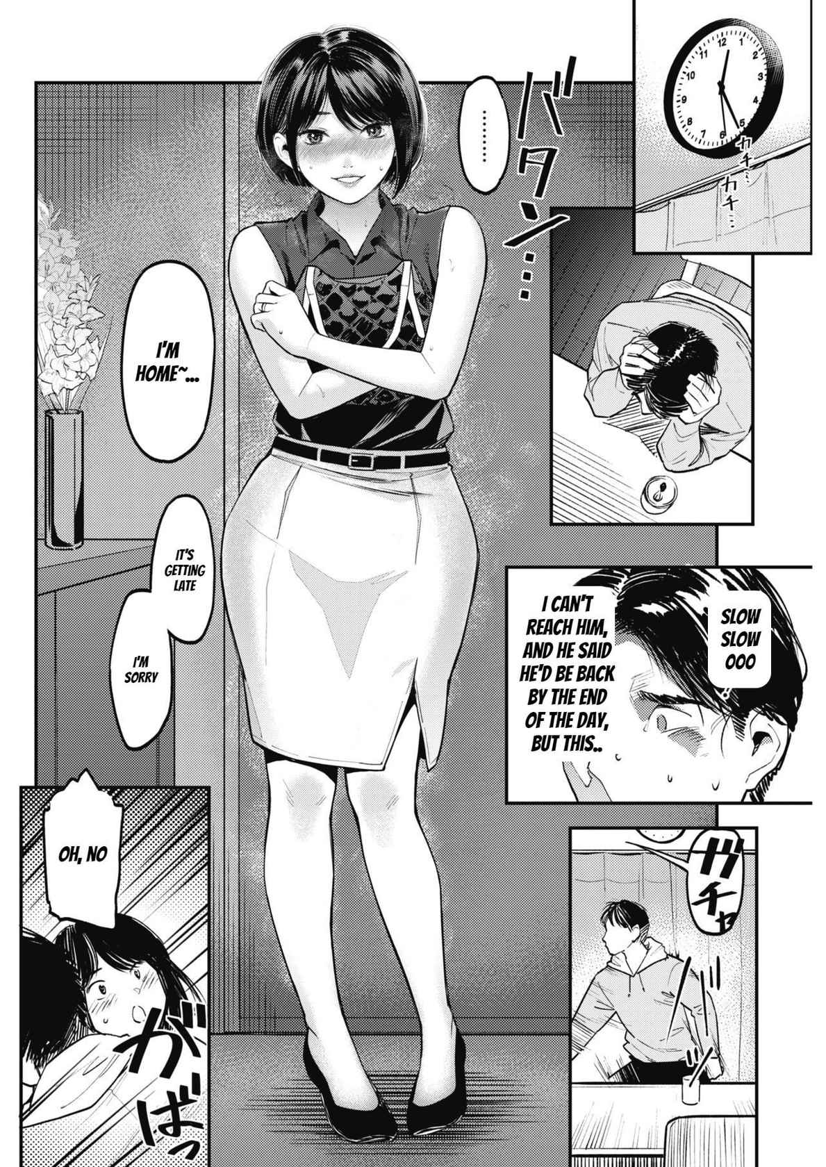 [Sakagami Umi] Netorase ~Tsuma no Ichiban Kirei na Hi~ | Netorase - My wife's most beautiful day (COMIC HOTMiLK Koime Vol. 15) [English] [MTL] [Digital]