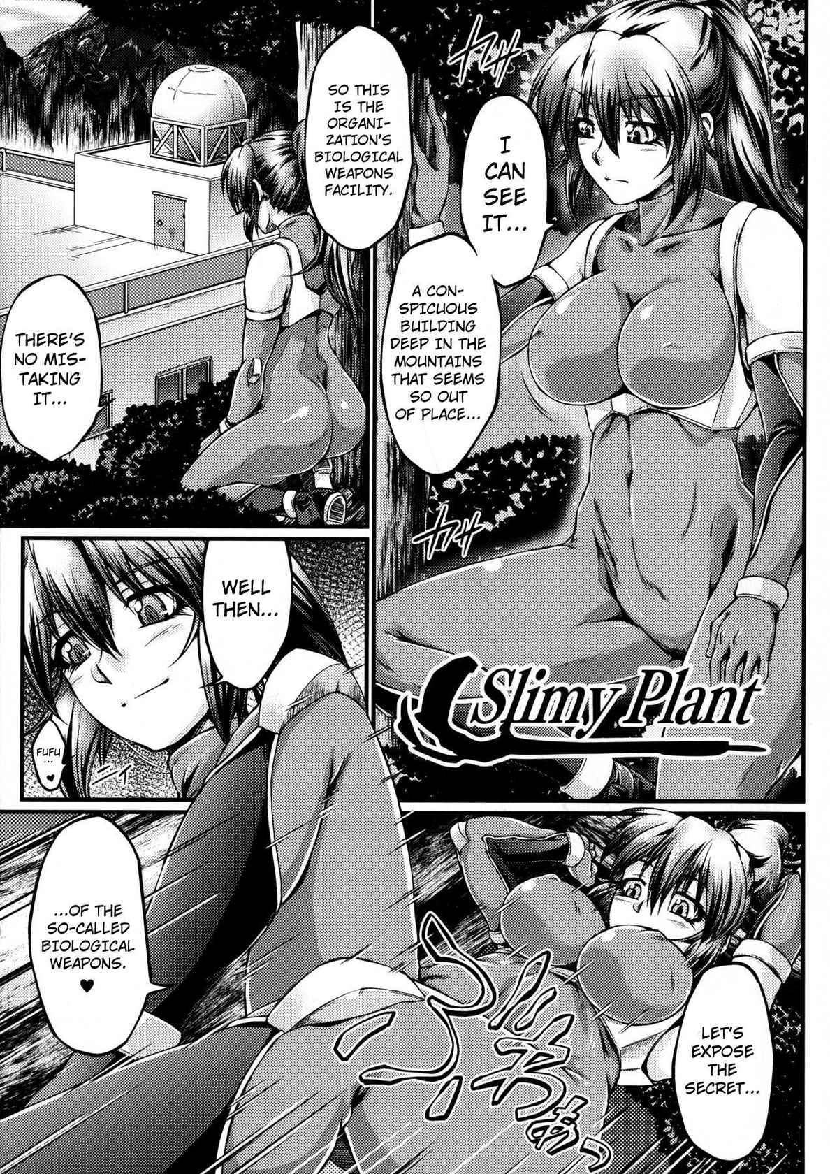 [Ootsuki Wataru] Slime plant [English] [Kuraudo]