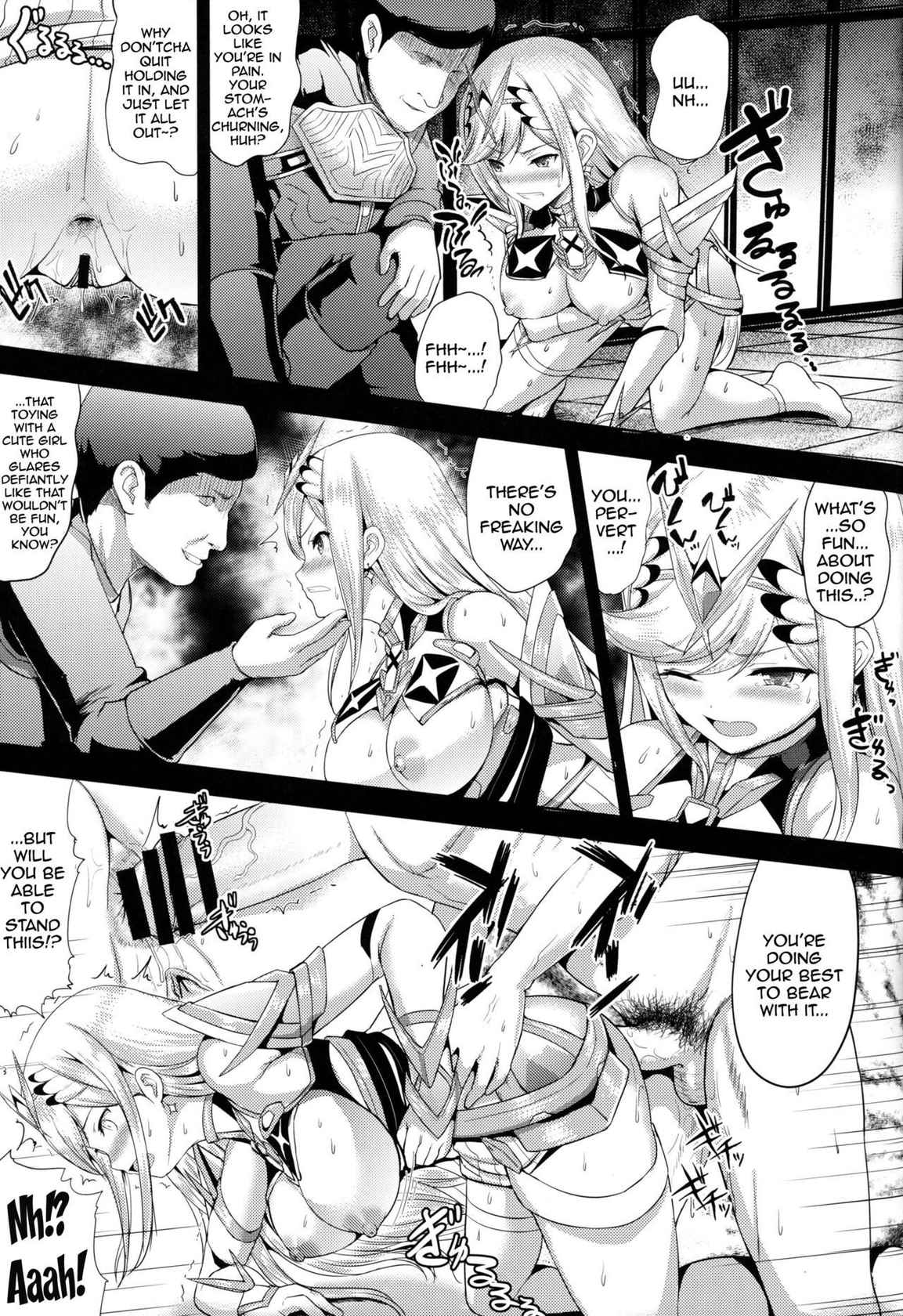 (COMIC1☆15) [An-Arc (Hamo)] Hikari x Rape (Xenoblade Chronicles 2) [English] {Doujins.com}