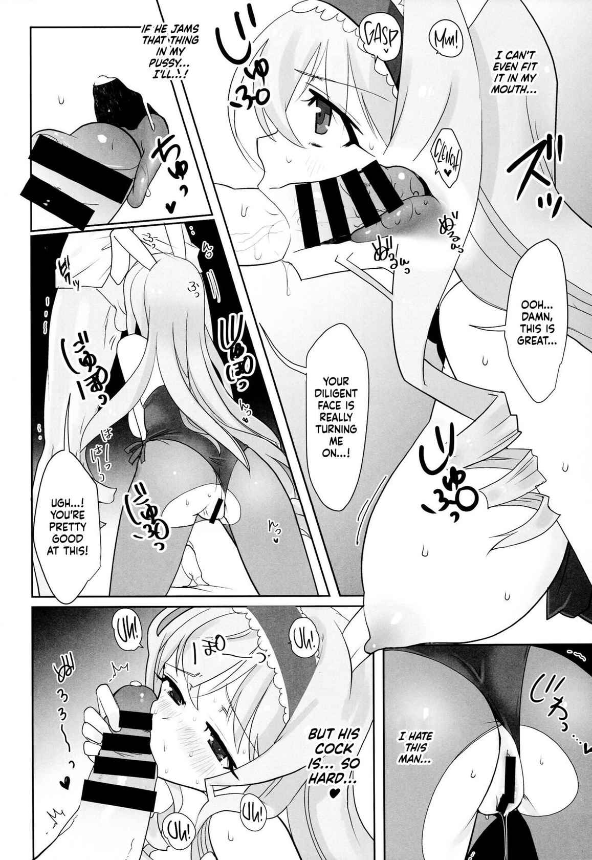 (C85) [Terikoya (Buri)] Baniria Netoria (IS <Infinite Stratos>) [English] {Doujins.com}