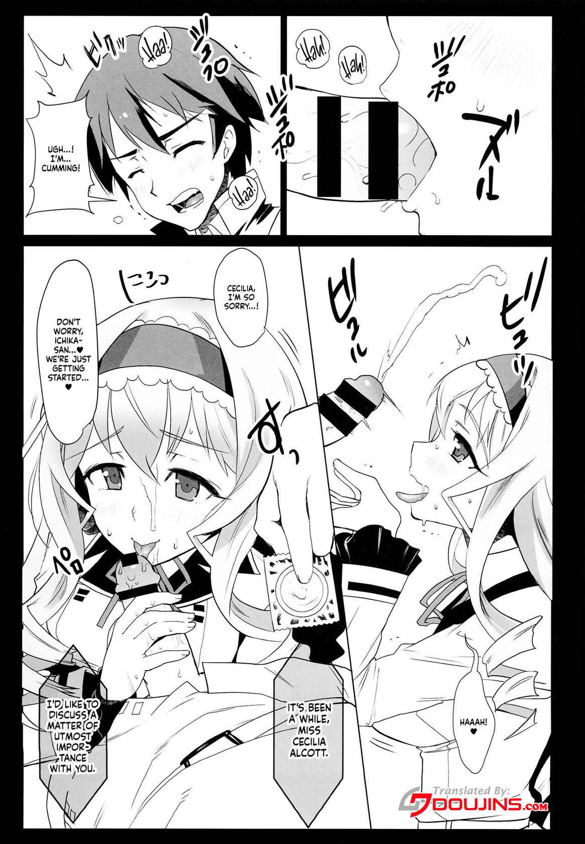 (C85) [Terikoya (Buri)] Baniria Netoria (IS <Infinite Stratos>) [English] {Doujins.com}