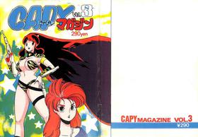 [Capy Shuppan (Iwaki Yuuji)] CAPY Magazine Vol.2 (Urusei Yatsura, Dirty Pair, Zeta Gundam)