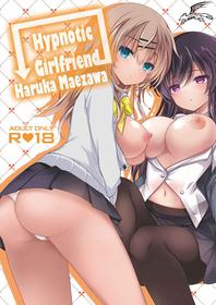 [Chocolate Latte (Ichiyo Moka)] Saimin Kanojo Maezawa Haruka | Hypnotic Girlfriend Haruka Maezawa [English] [Digital]