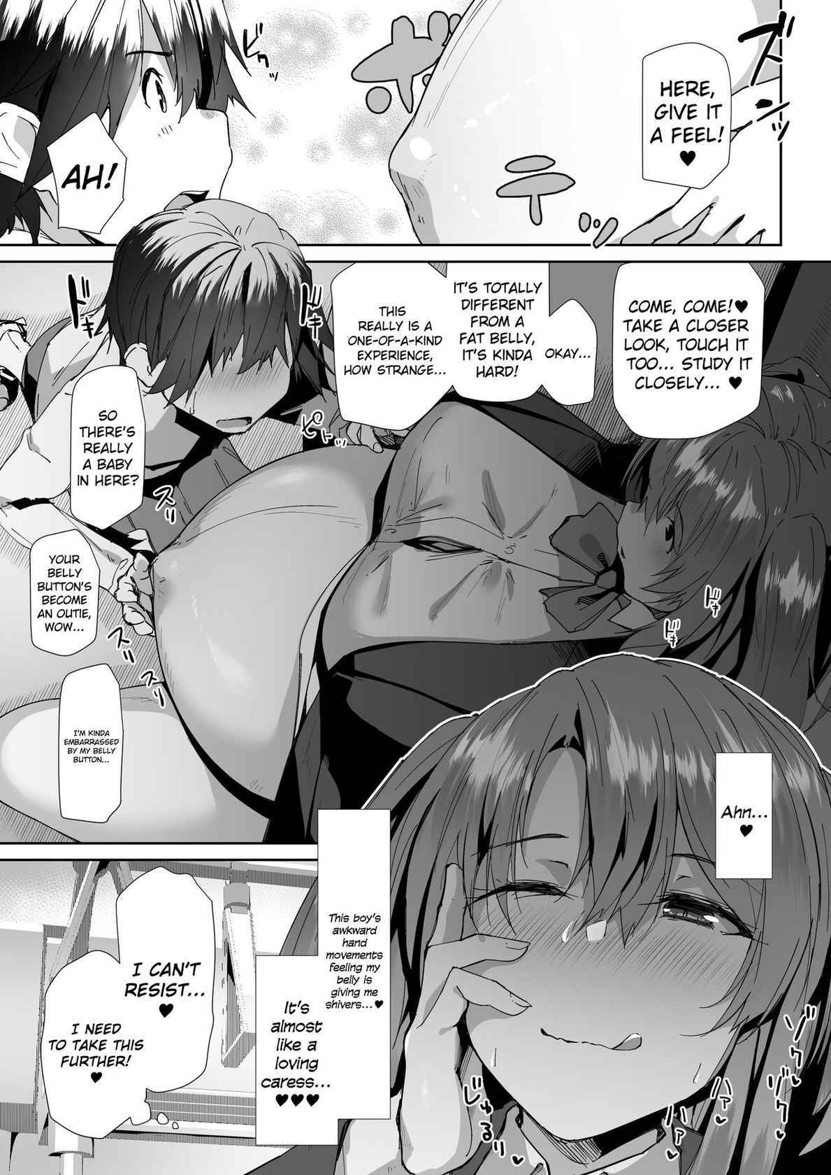 [Kuronyan] Yuusenseki ni Suwatte shimatta Shota o Hoshoku suru JK Ninpu no Manga | Pregnant JK Preys on Shota that Sat in Priority Seating [English] {defski}