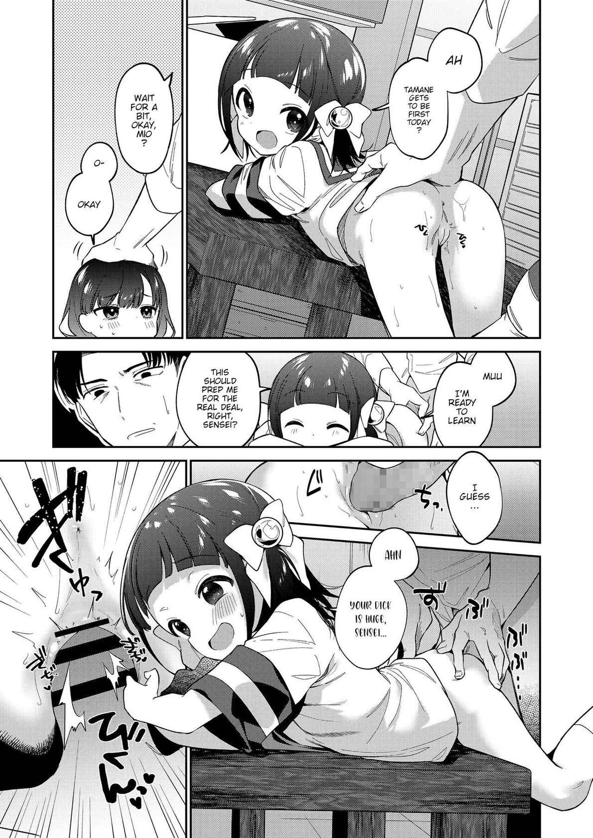 [Nogiwa Kaede] Waruiko -Chuuhen- | Bad Girl Part Two (COMIC LO 2022-02) [English] [aerozext] [Digital]