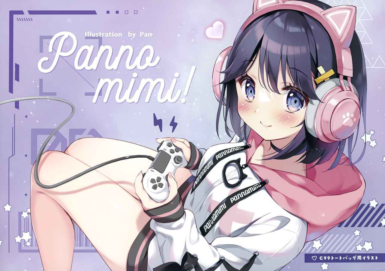 (C99) [Pannomimi (Pan)] Onichan daisuki na gamerimoutochan