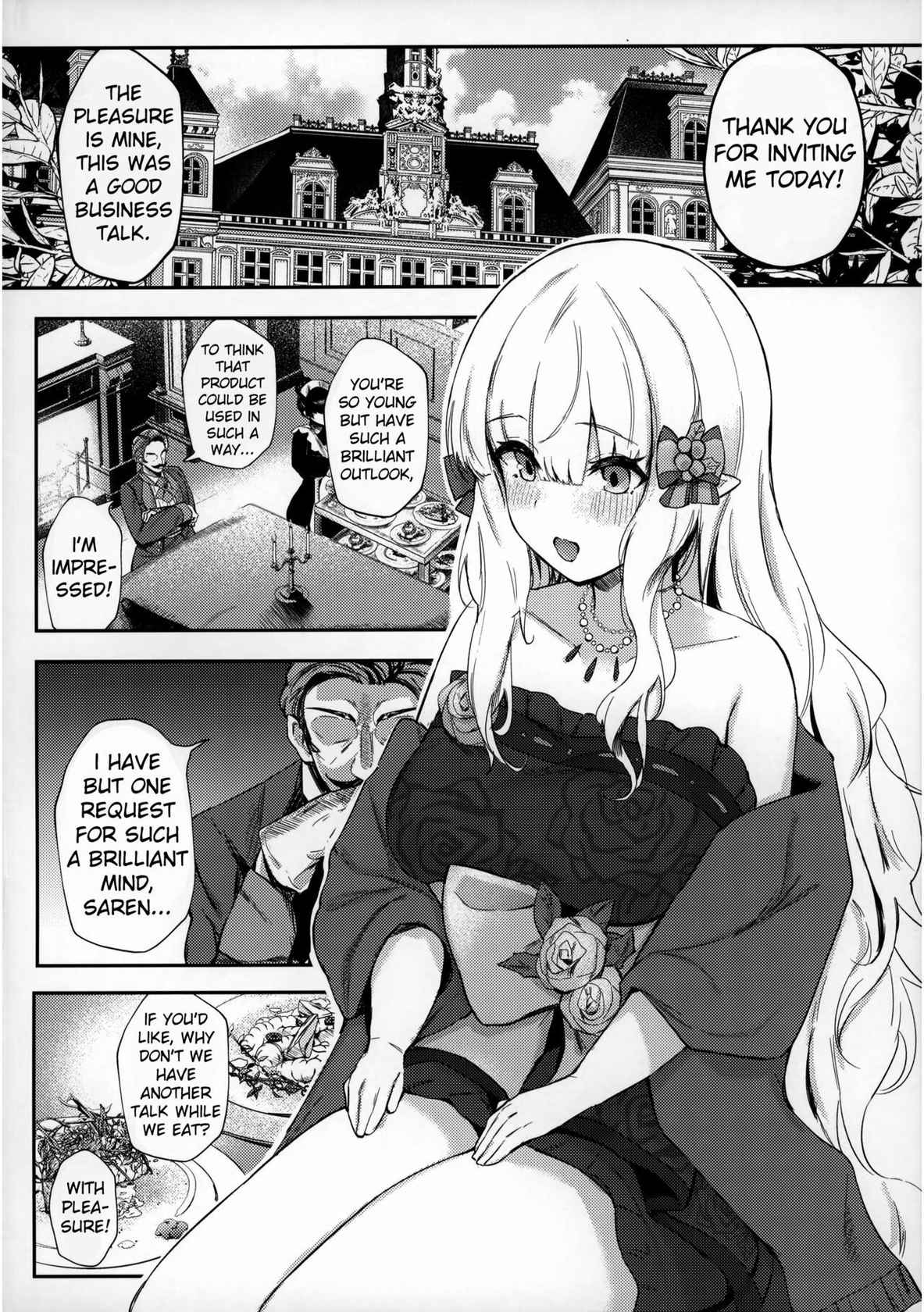 (C99) [Itonouri (hemachi)] Ochiyuku Bara no Debutante | Debutante of the Fallen Rose (Princess Connect! Re:Dive) [English]