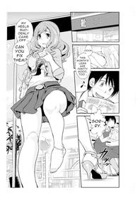 [Matsutou Tomoki] Hot Legs