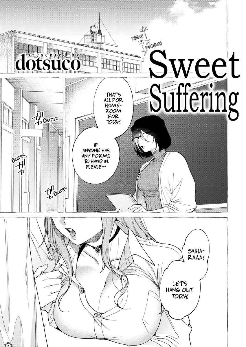 [dotsuco] Higyaku no Kanro | Sweet Suffering (Young King 2022-02) [English] [Banchou] [Digital]